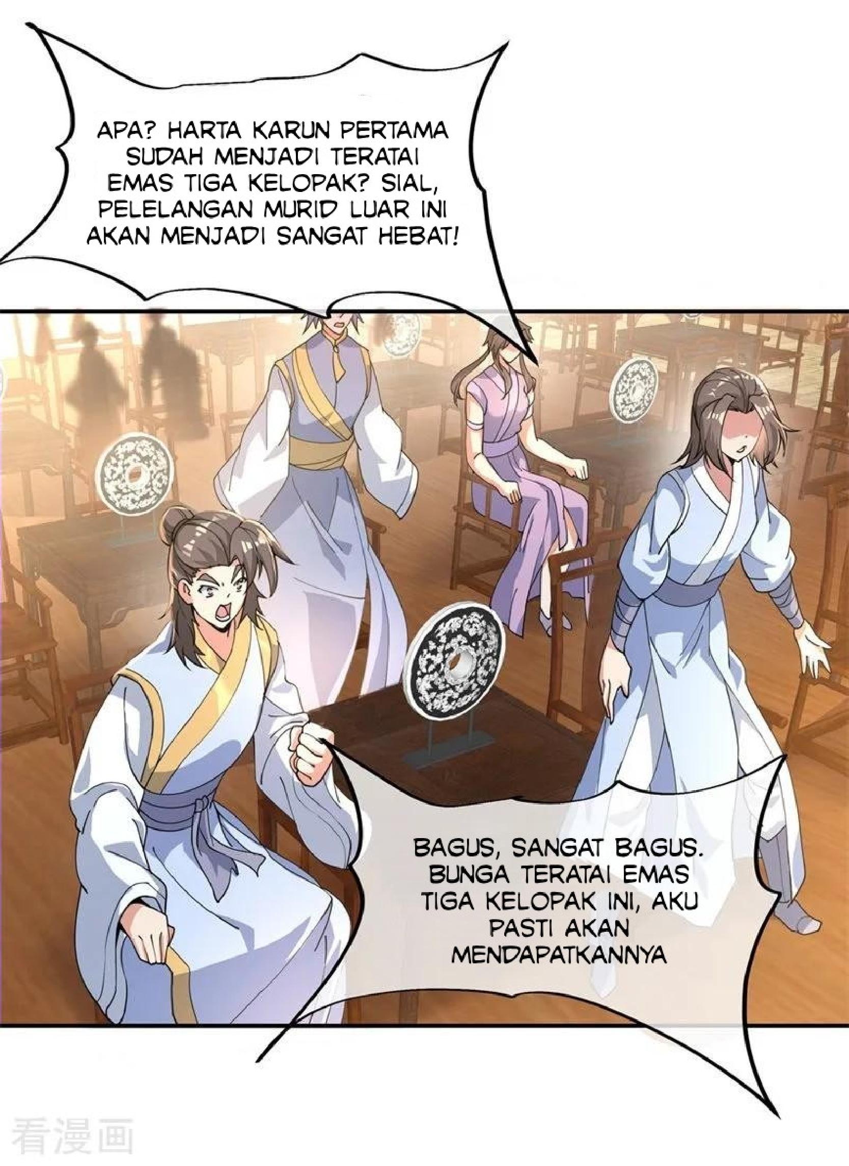 Peerless Soul Chapter 103 - halaman 4