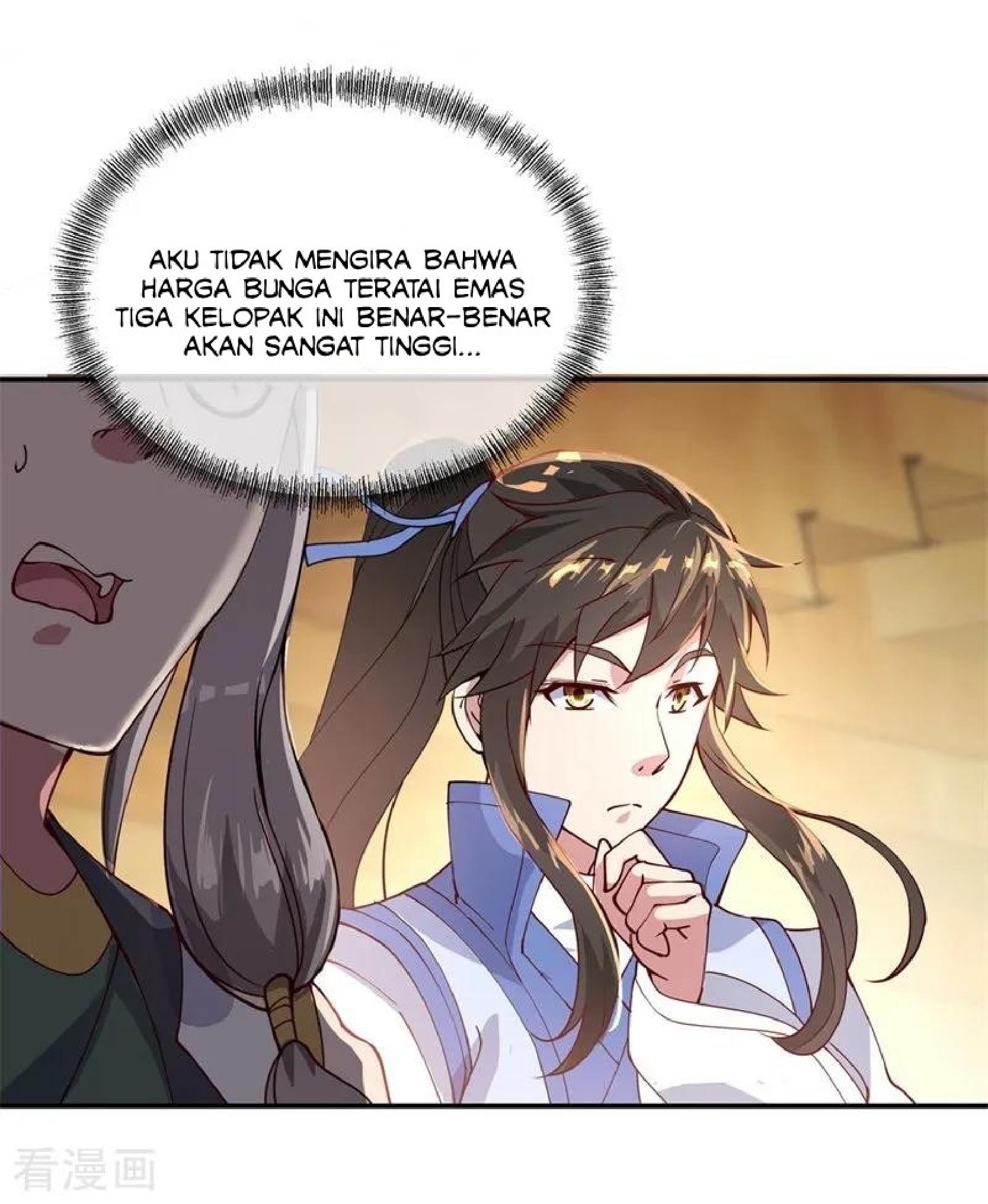 Peerless Soul Chapter 103 - halaman 7