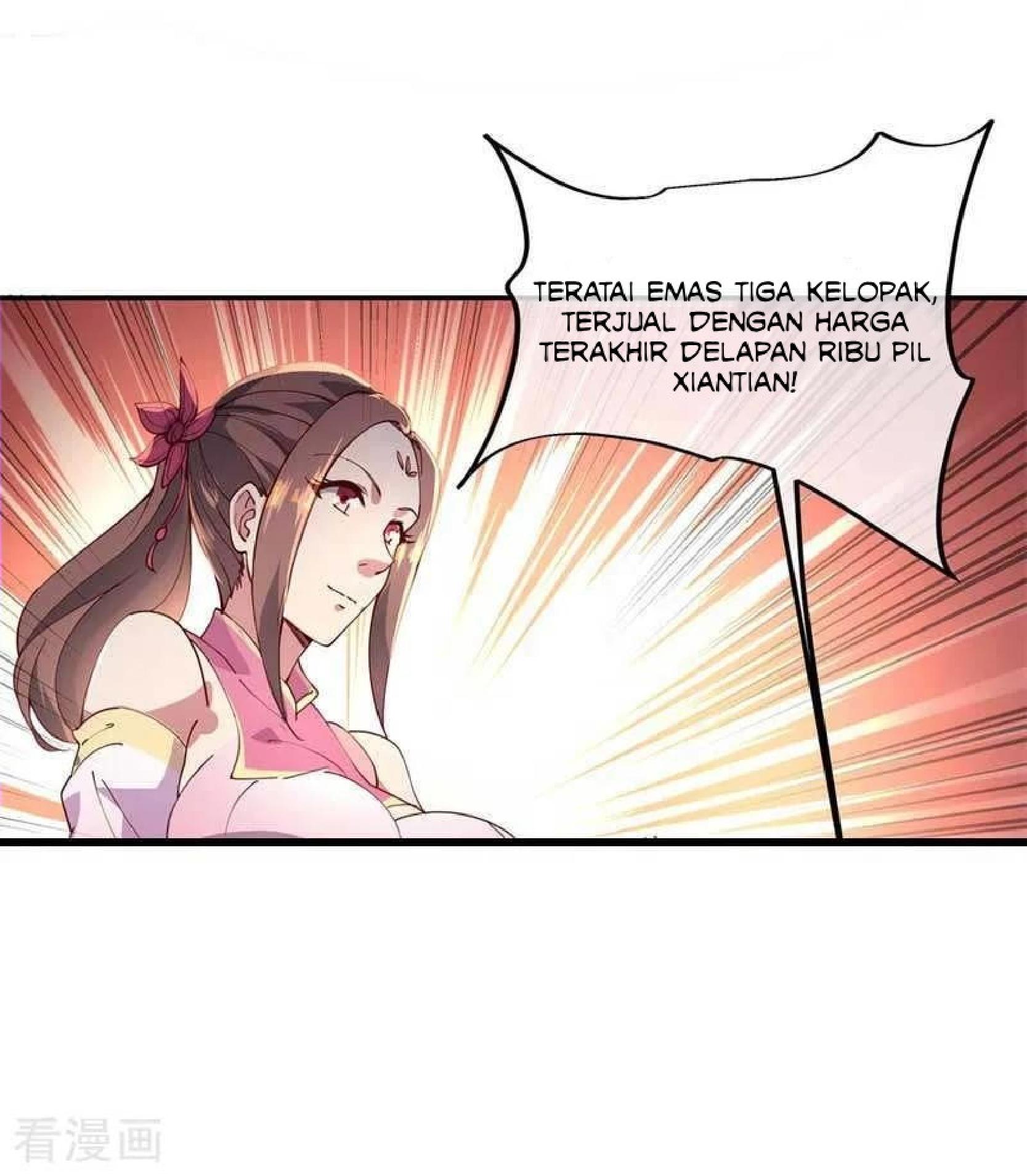 Peerless Soul Chapter 103 - halaman 8