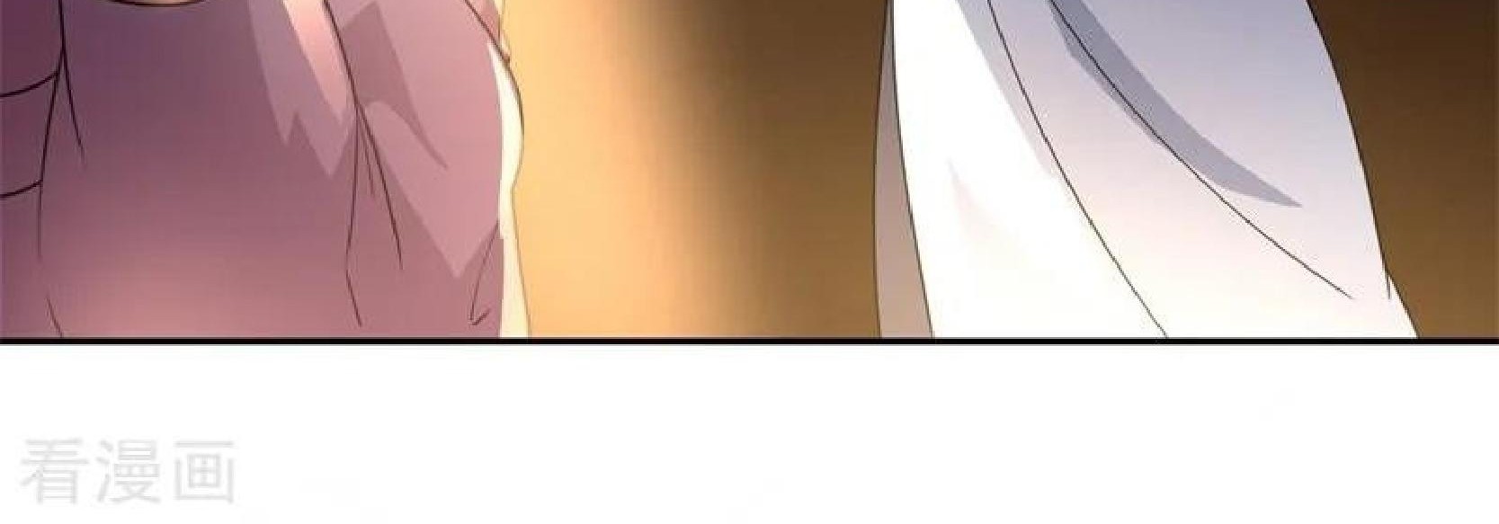 Peerless Soul Chapter 104 - halaman 27