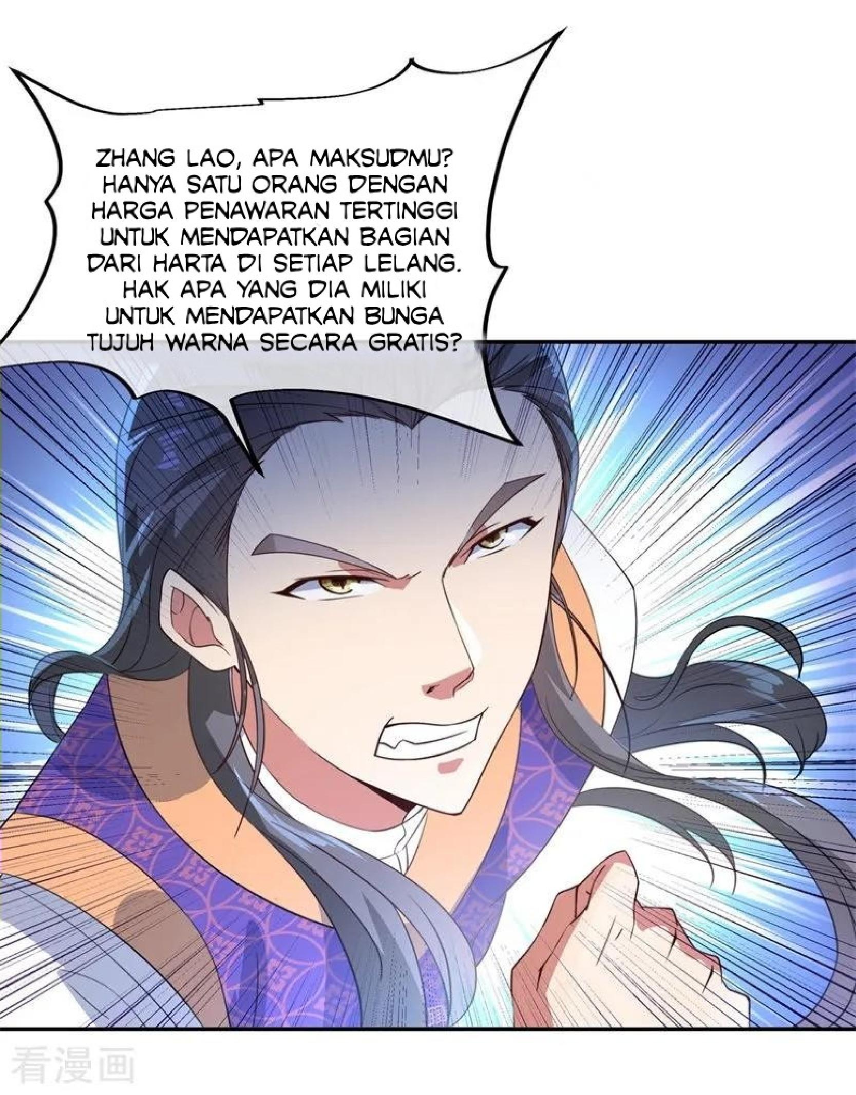 Peerless Soul Chapter 104 - halaman 5