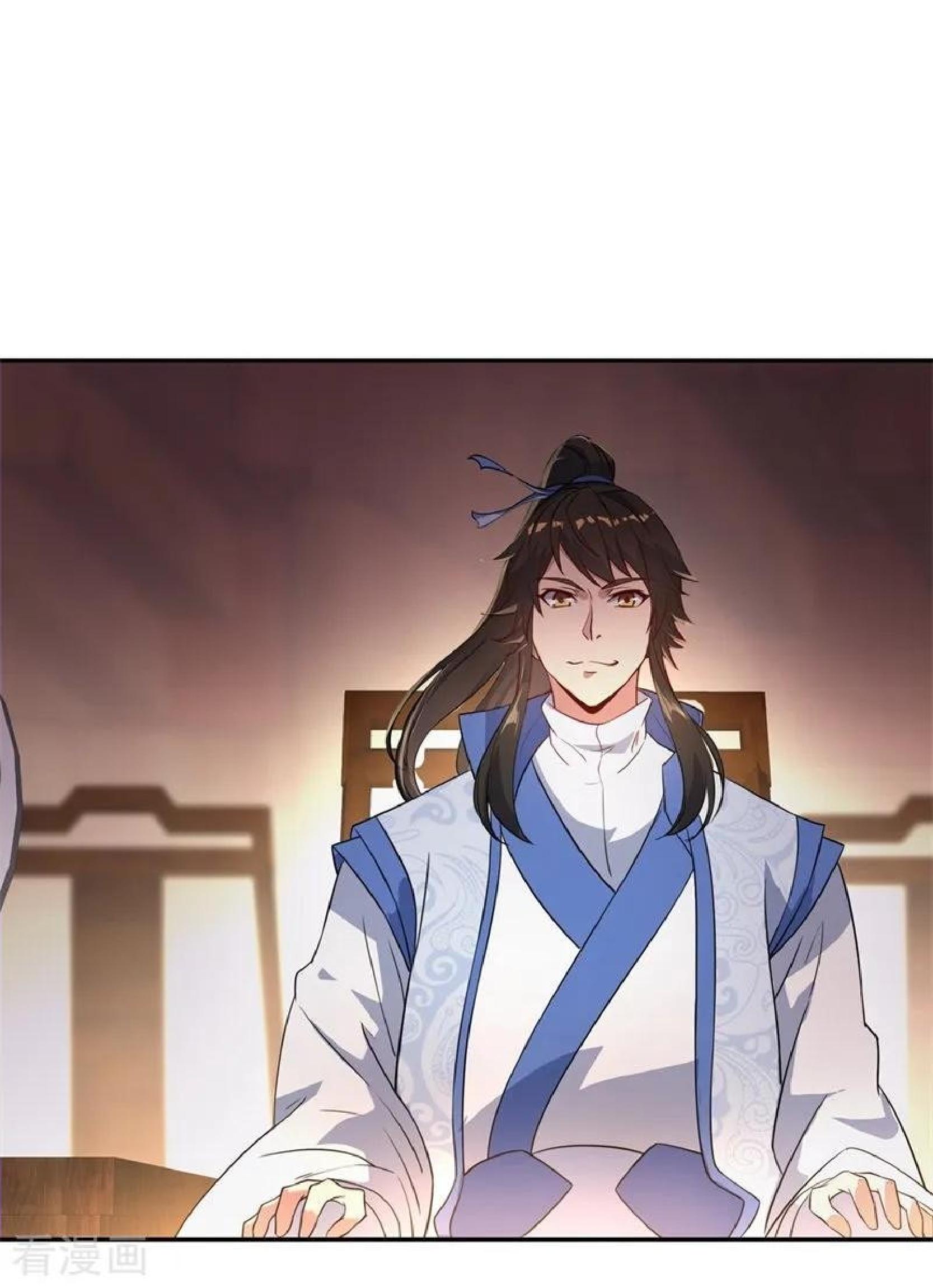 Peerless Soul Chapter 104 - halaman 8
