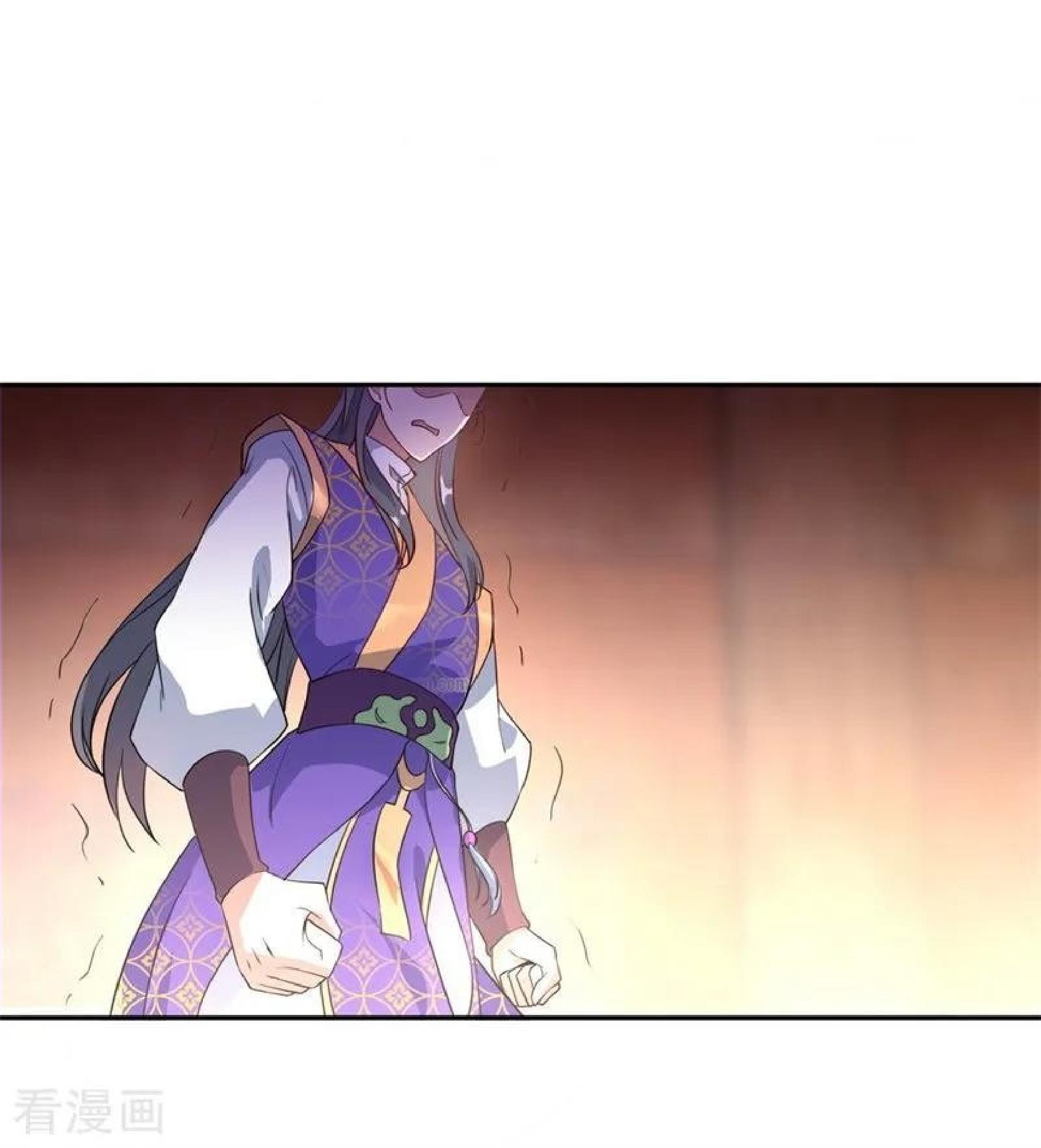 Peerless Soul Chapter 104 - halaman 9