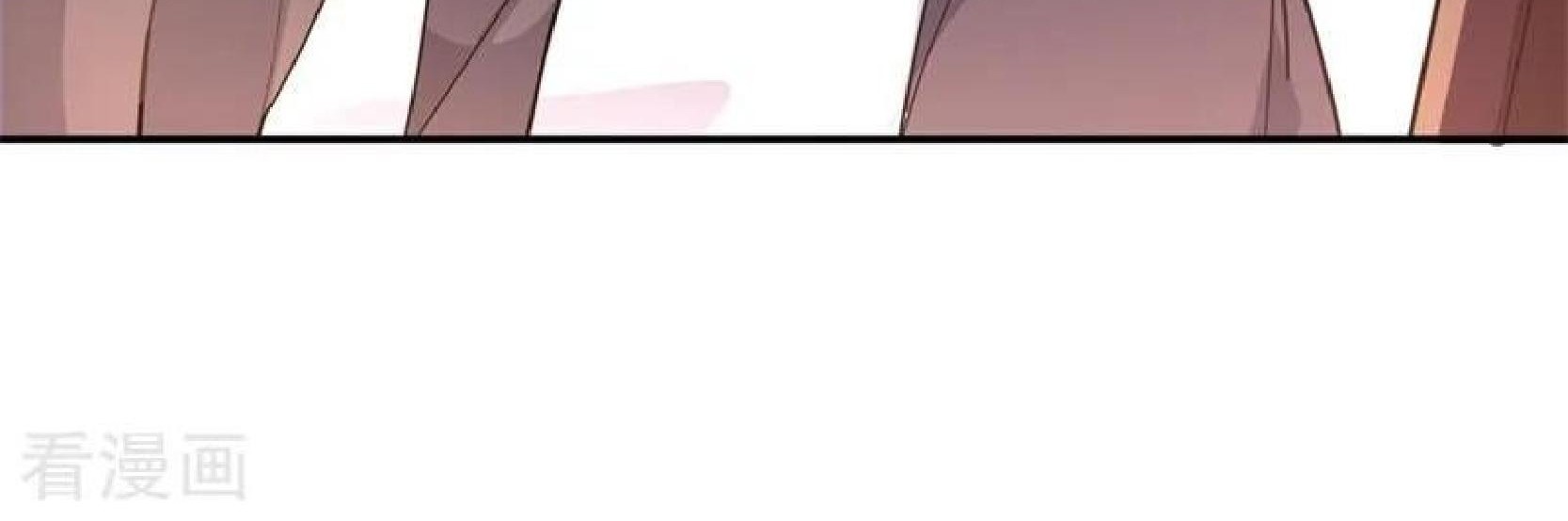 Peerless Soul Chapter 105 - halaman 10