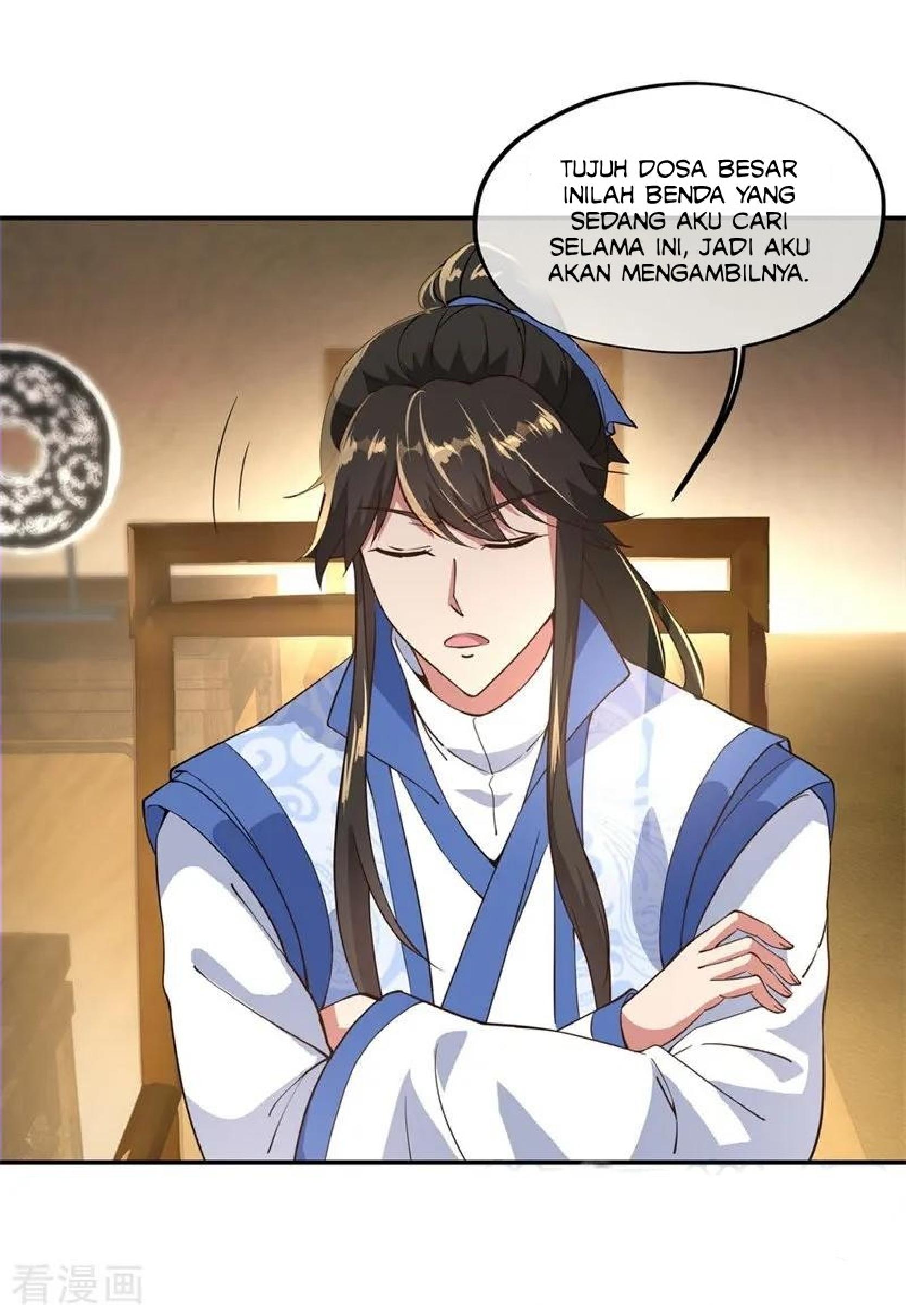 Peerless Soul Chapter 105 - halaman 25