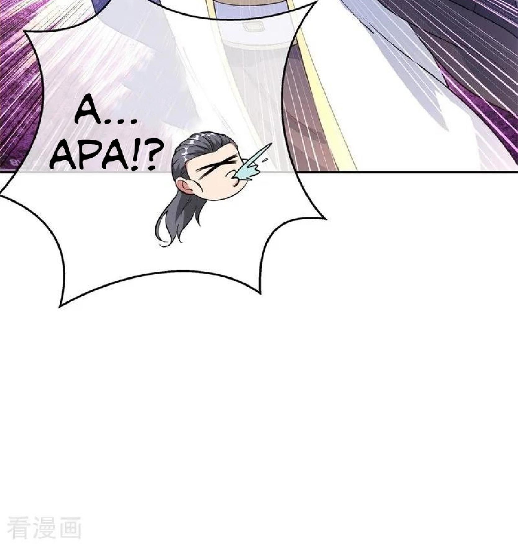 Peerless Soul Chapter 105 - halaman 27