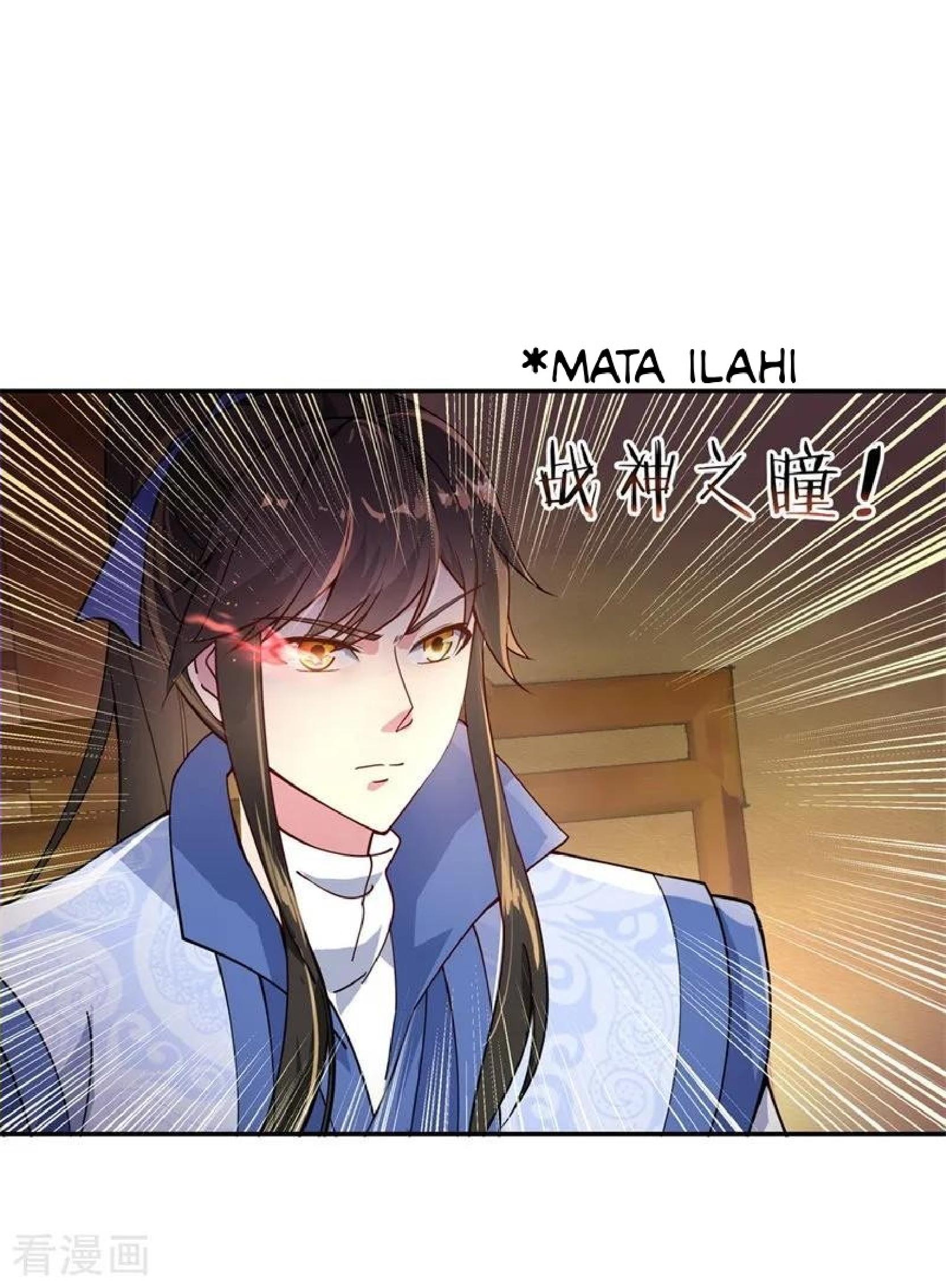 Peerless Soul Chapter 105 - halaman 5