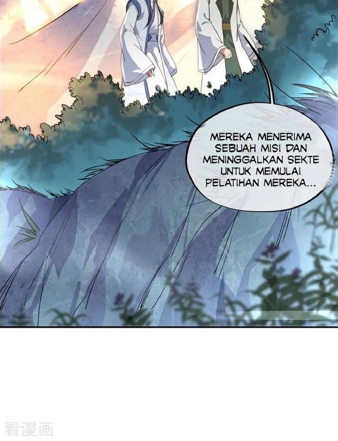 Peerless Soul Chapter 106 - halaman 19