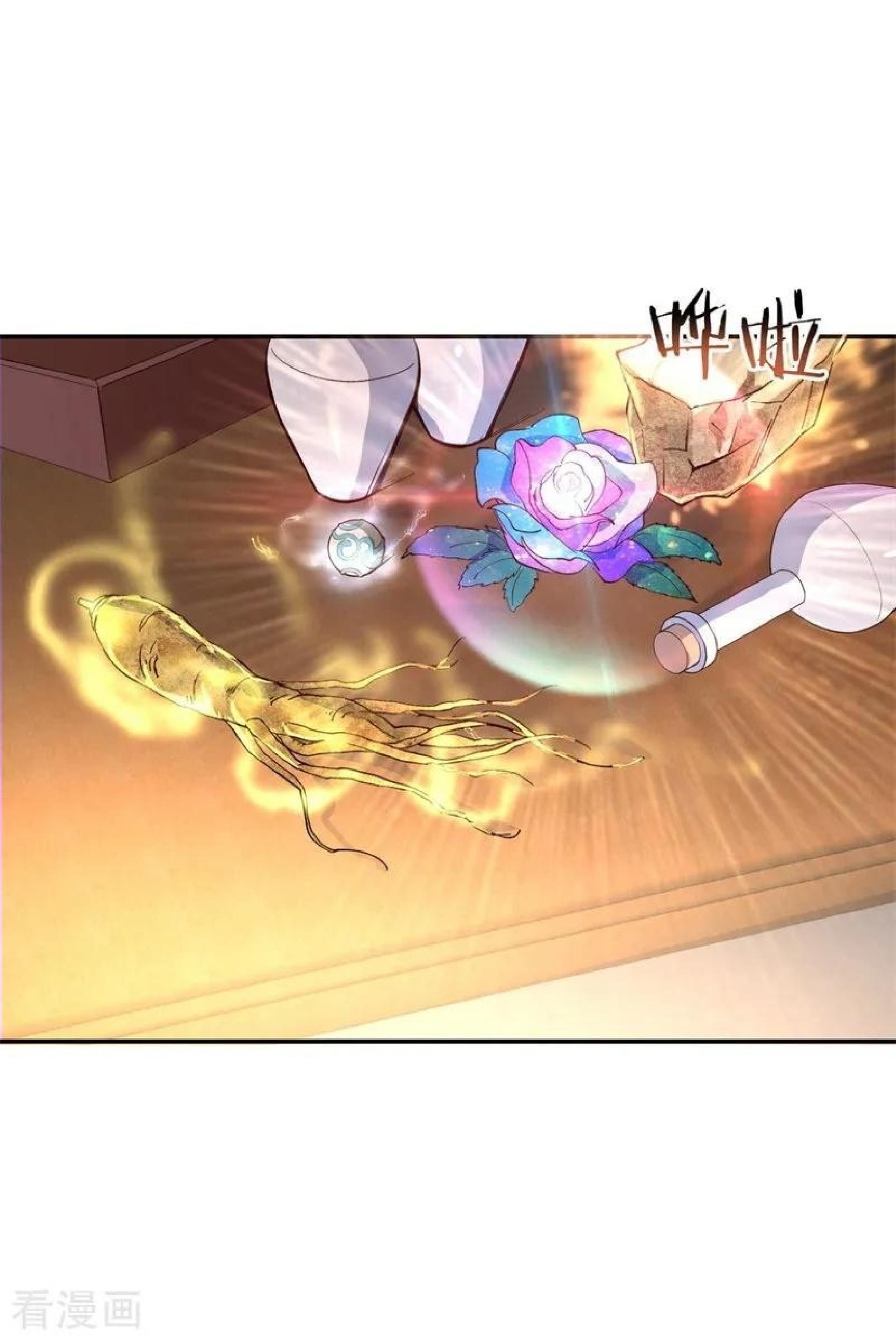 Peerless Soul Chapter 106 - halaman 28