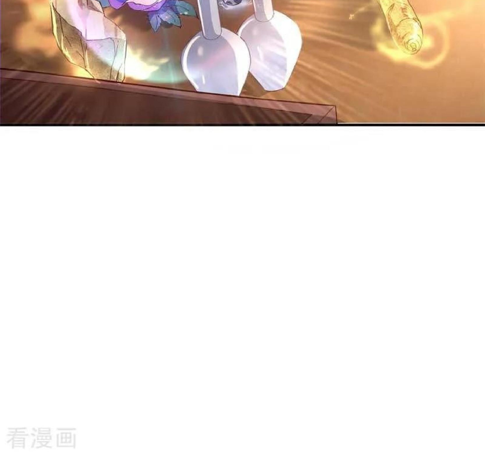 Peerless Soul Chapter 106 - halaman 30