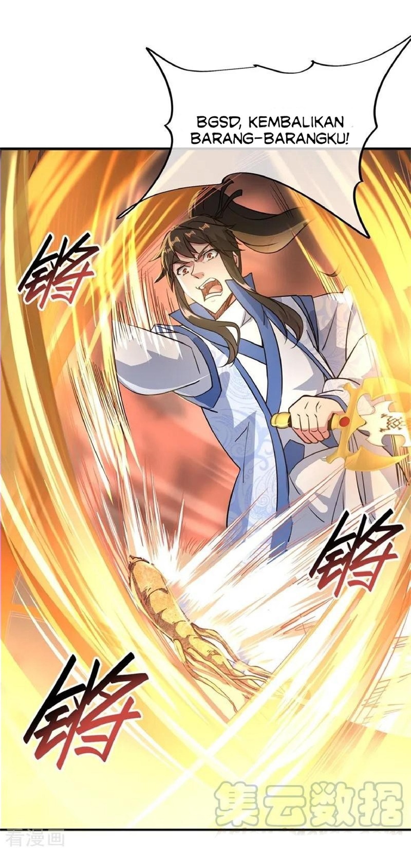 Peerless Soul Chapter 107 - halaman 16