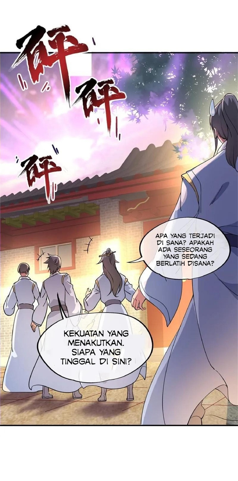 Peerless Soul Chapter 107 - halaman 24