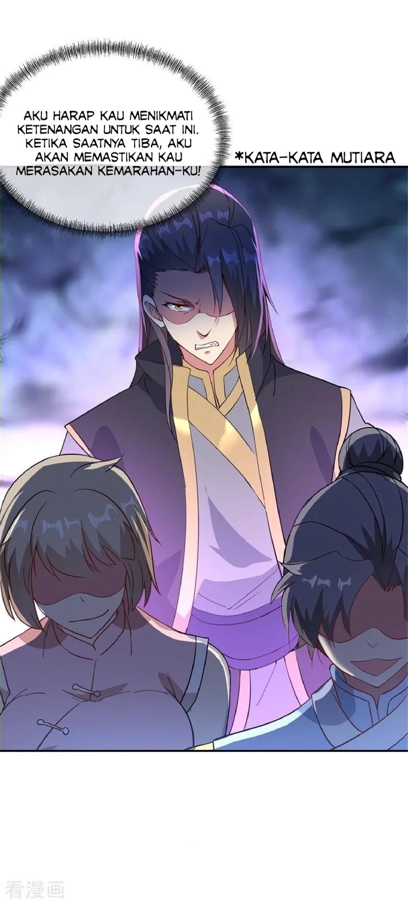 Peerless Soul Chapter 107 - halaman 26