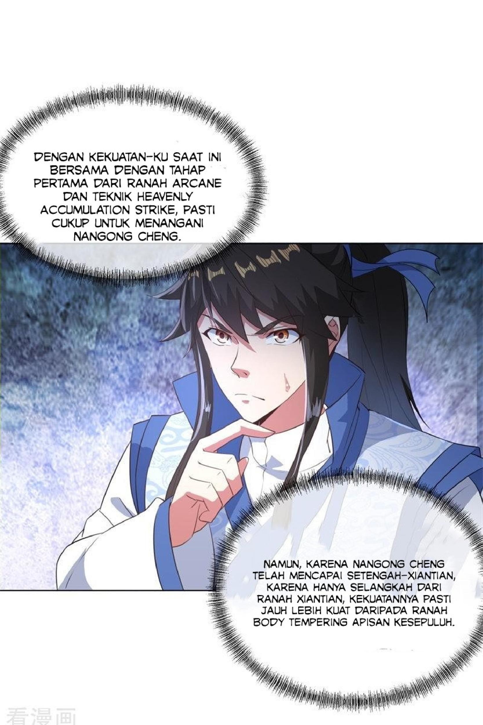 Peerless Soul Chapter 108 - halaman 14