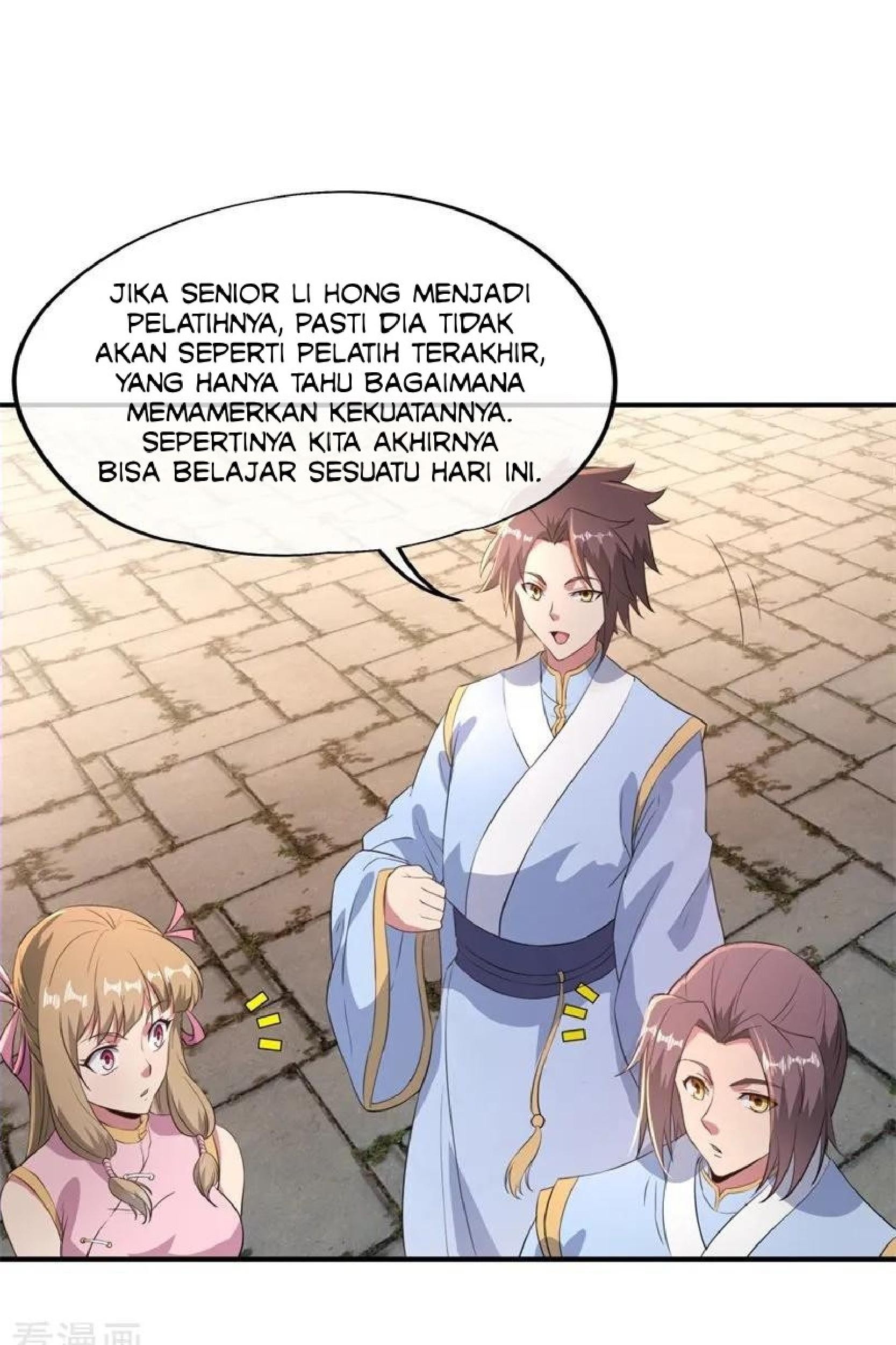 Peerless Soul Chapter 108 - halaman 27