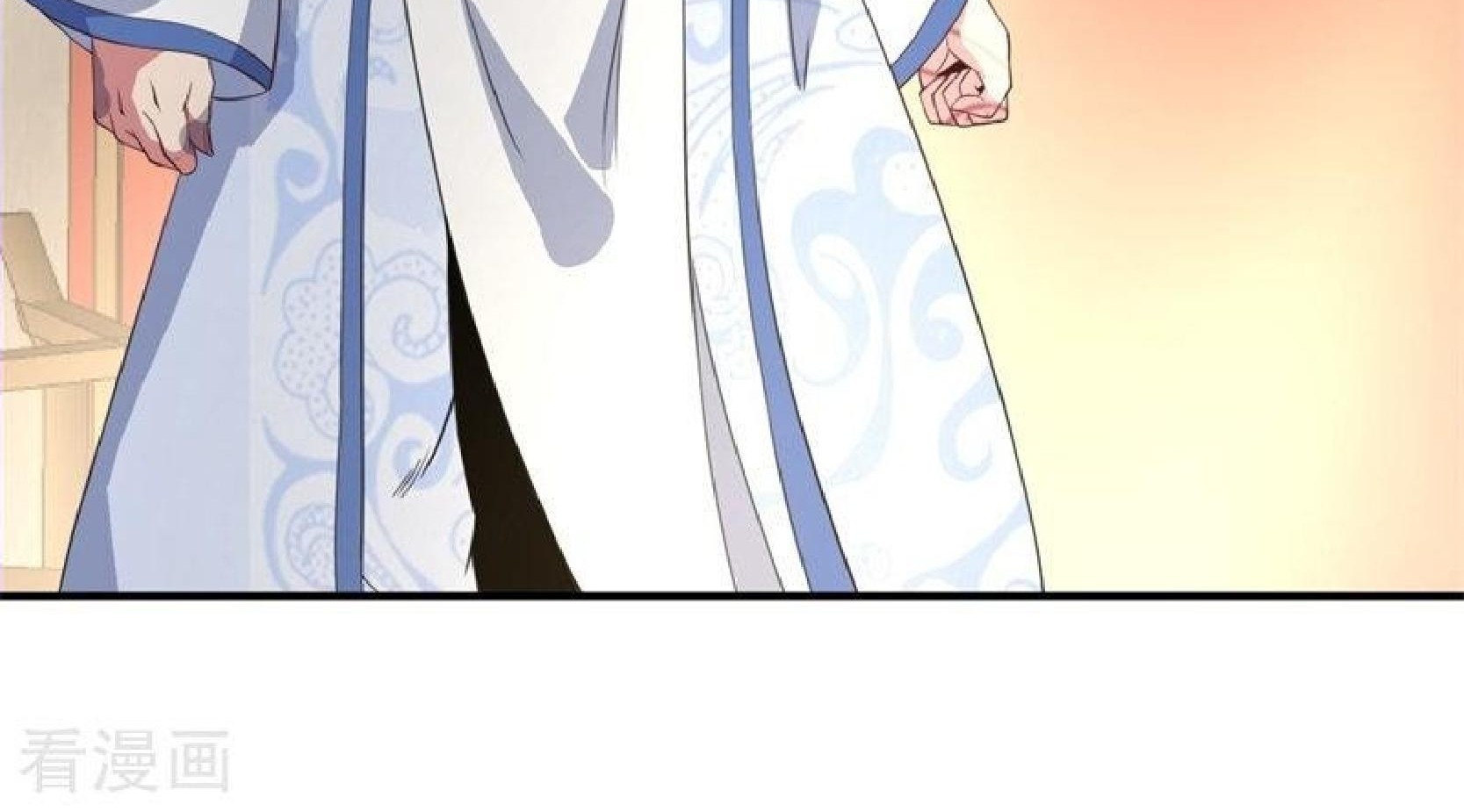 Peerless Soul Chapter 108 - halaman 3