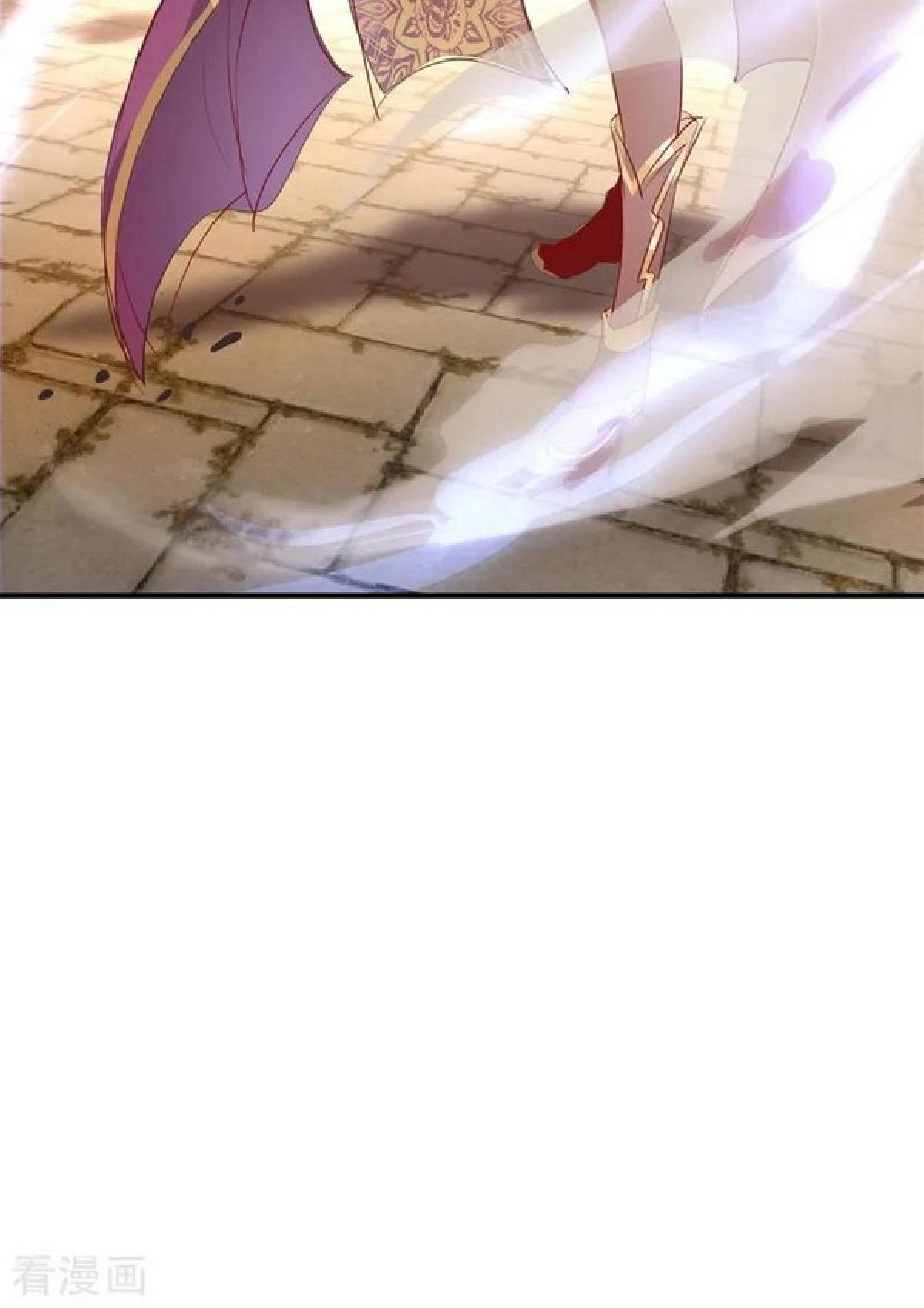 Peerless Soul Chapter 108 - halaman 33