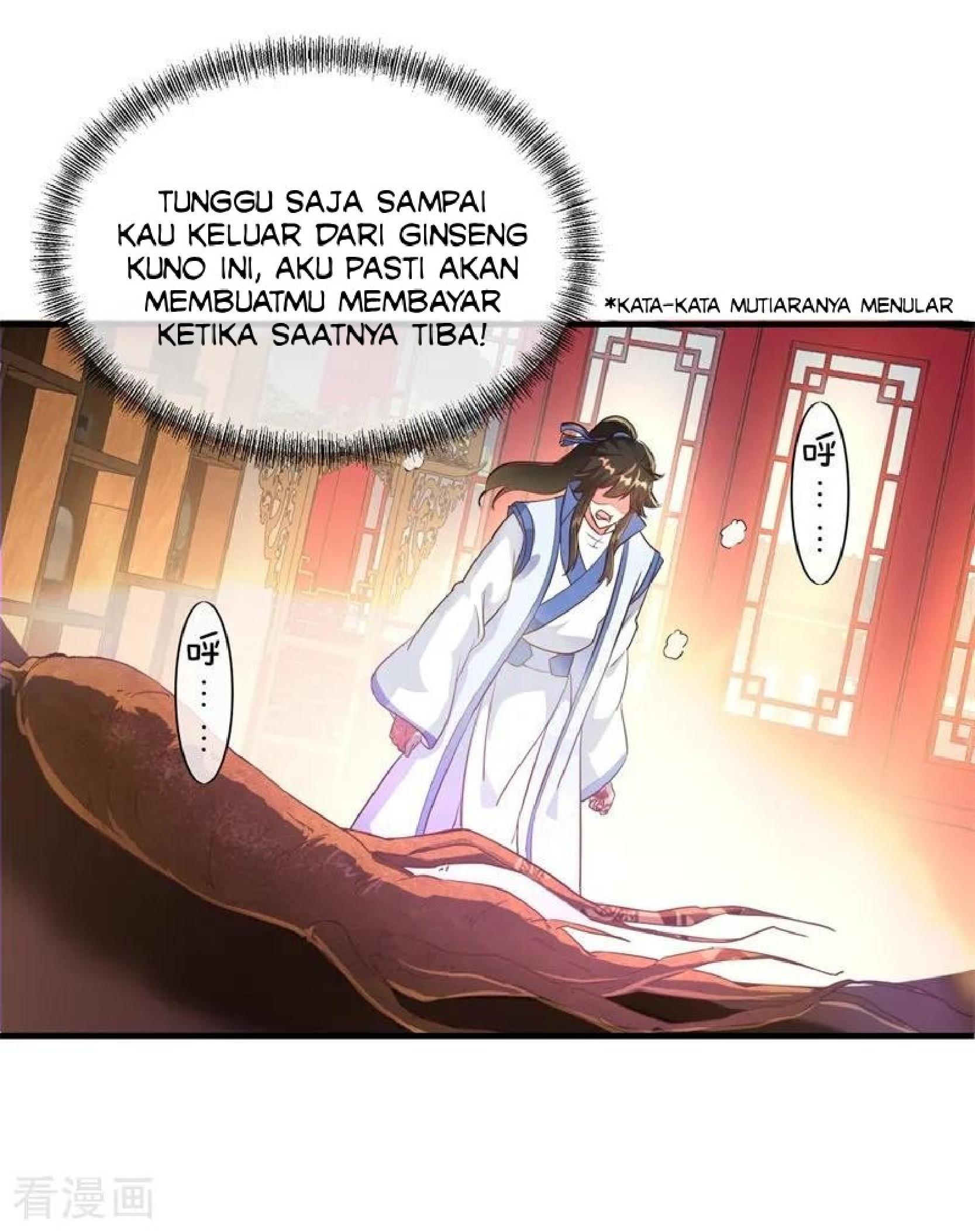 Peerless Soul Chapter 108 - halaman 6