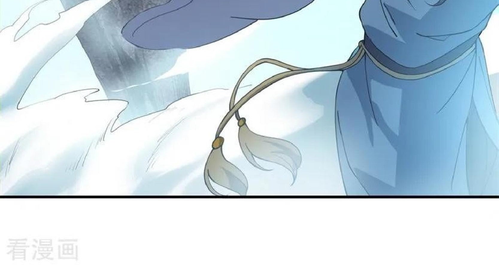 Peerless Soul Chapter 109 - halaman 11