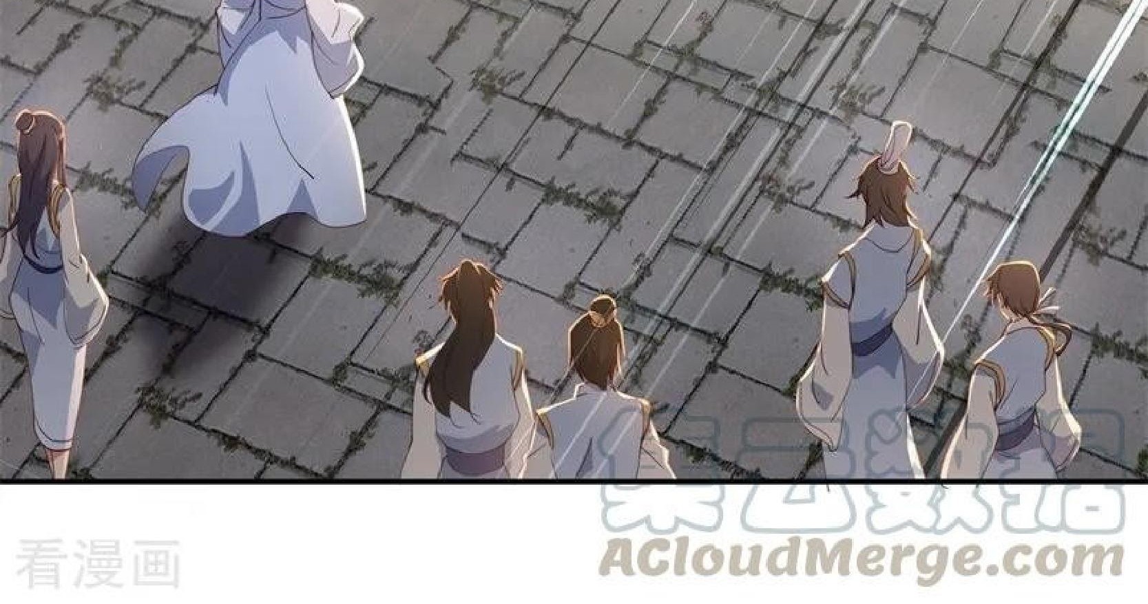 Peerless Soul Chapter 109 - halaman 14