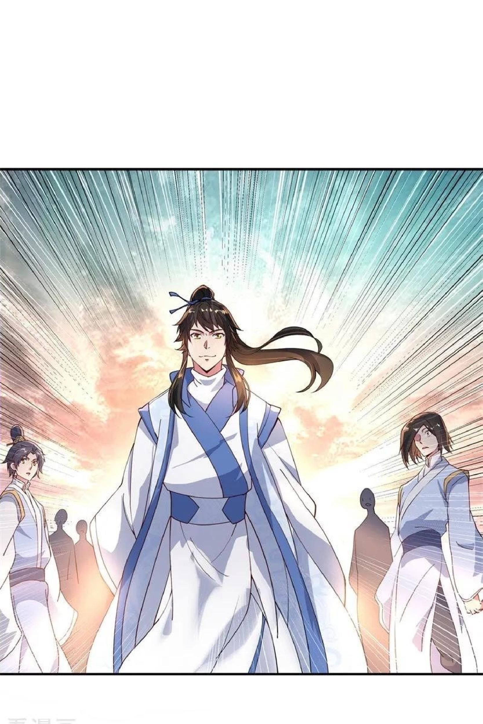 Peerless Soul Chapter 109 - halaman 15