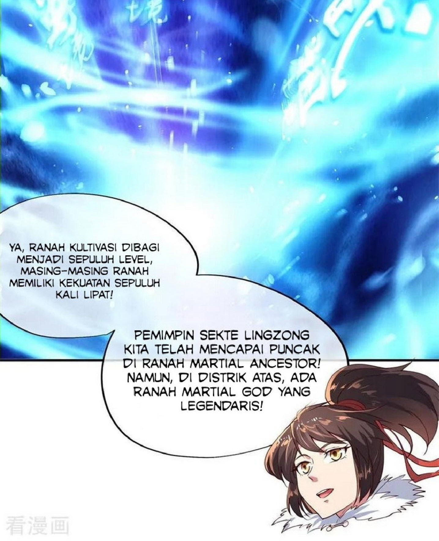 Peerless Soul Chapter 109 - halaman 18