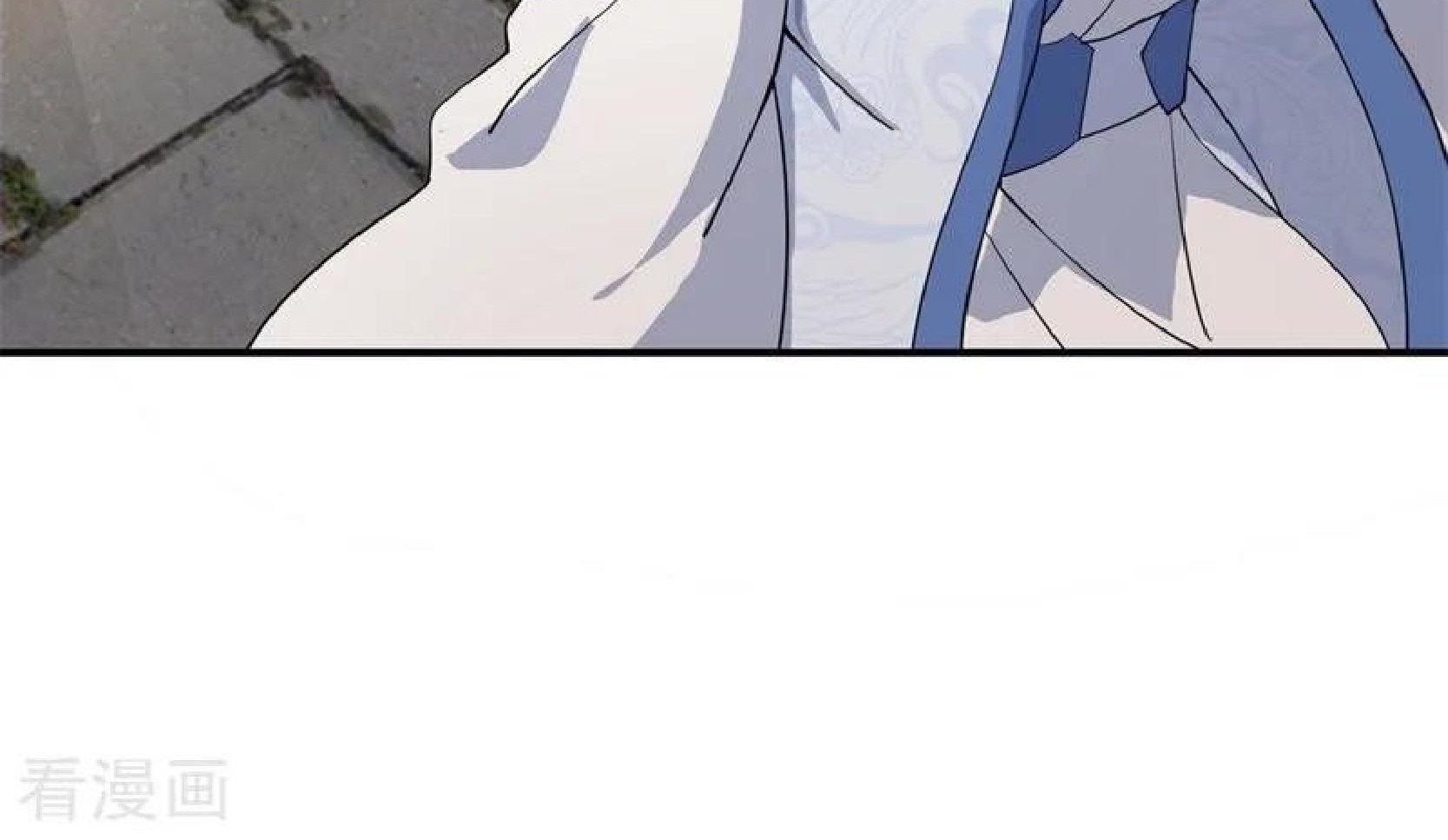 Peerless Soul Chapter 109 - halaman 27