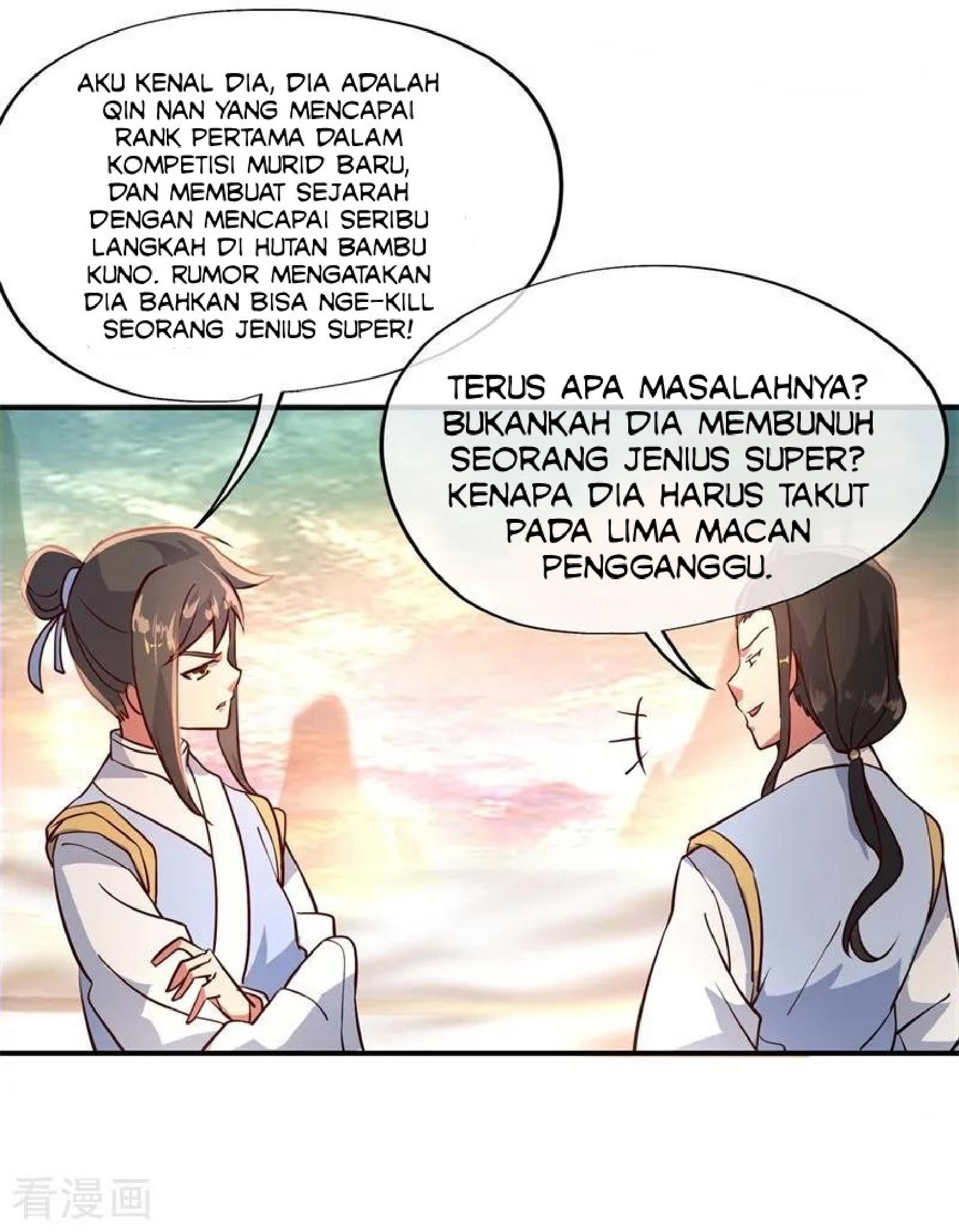 Peerless Soul Chapter 109 - halaman 32