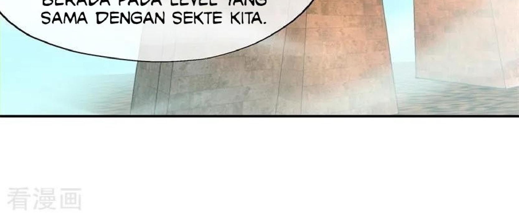 Peerless Soul Chapter 109 - halaman 9