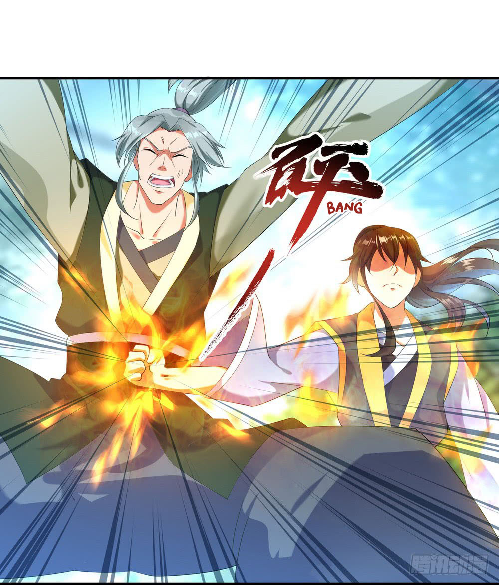 Peerless Soul Chapter 11 - halaman 11