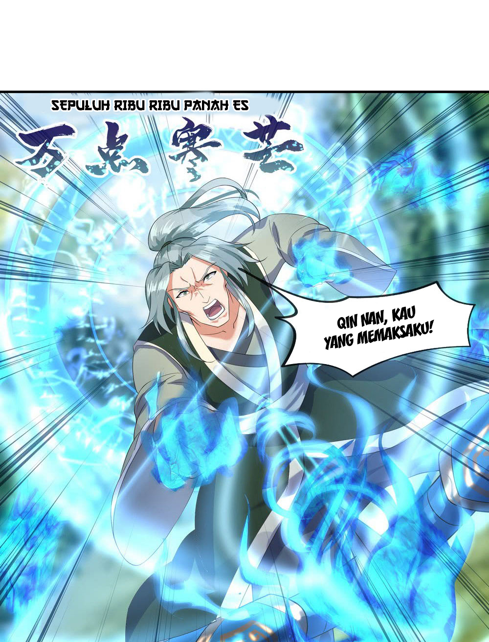 Peerless Soul Chapter 11 - halaman 25