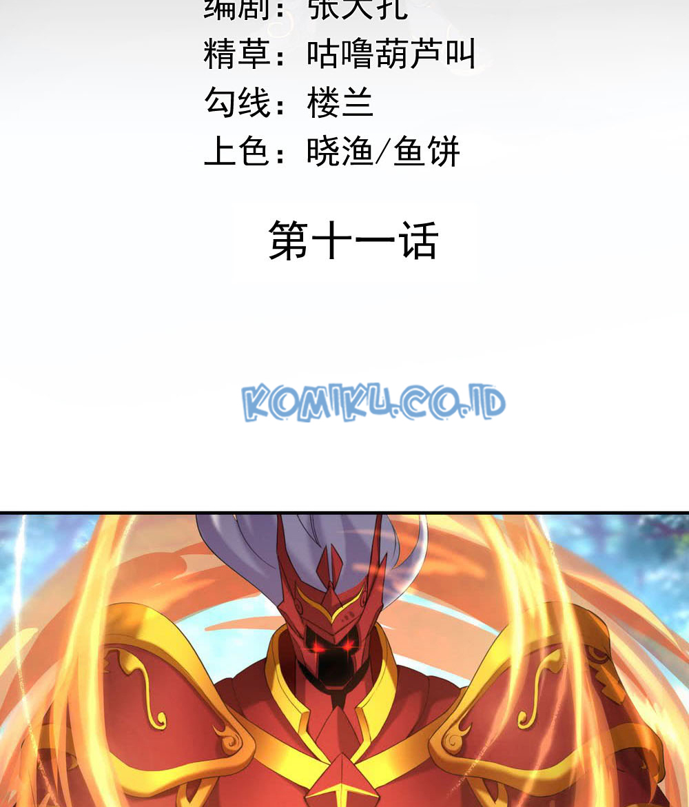 Peerless Soul Chapter 11 - halaman 3