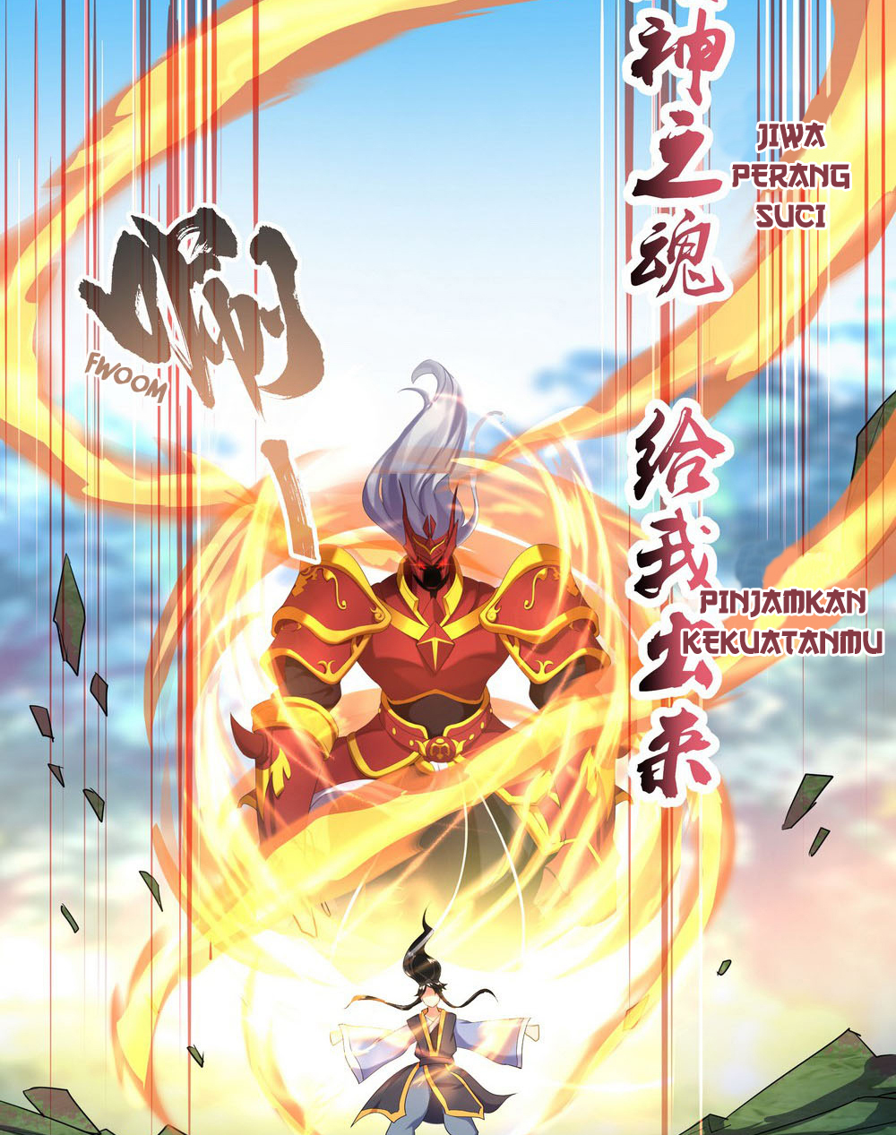 Peerless Soul Chapter 11 - halaman 33
