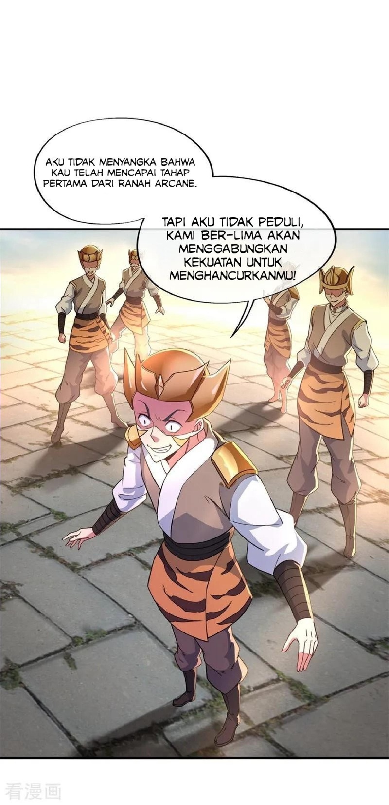 Peerless Soul Chapter 110 - halaman 1