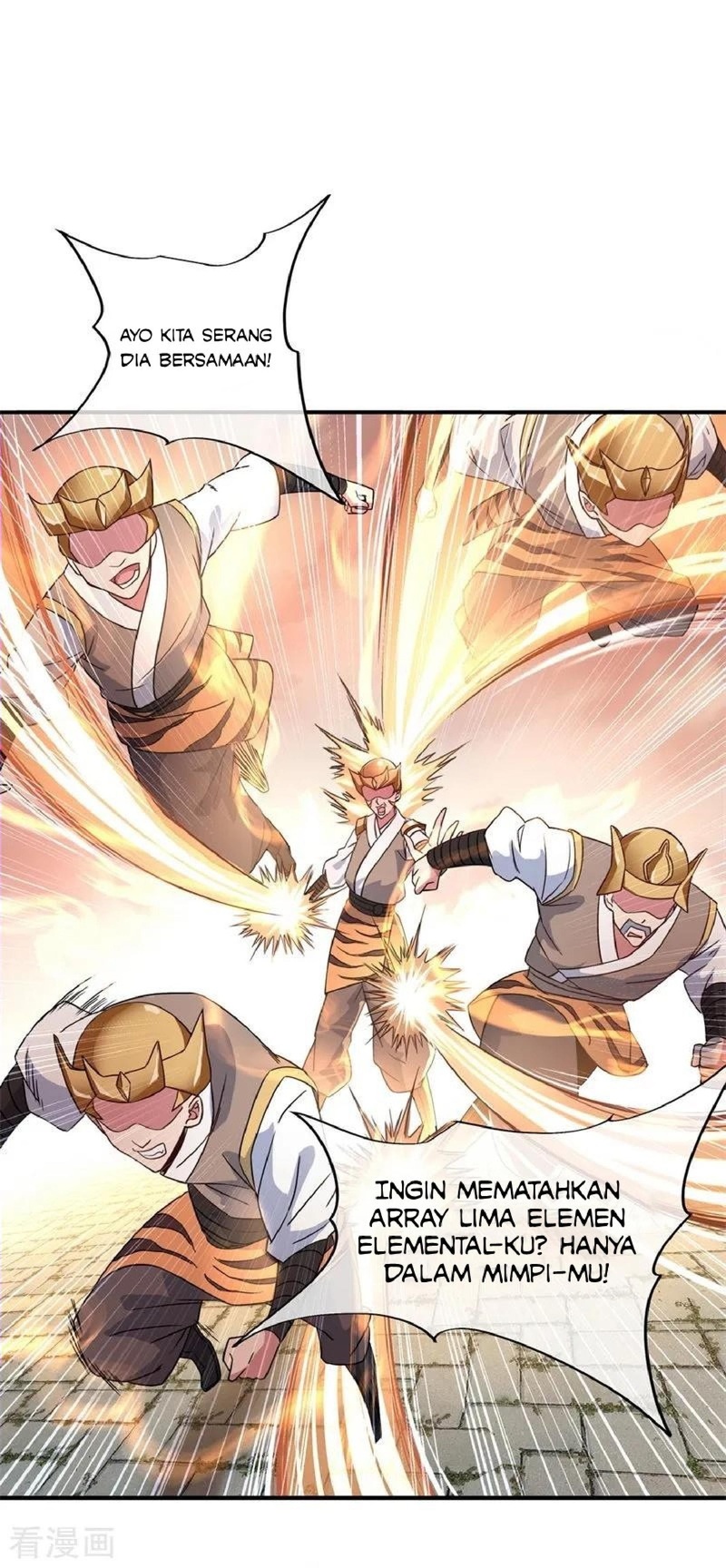 Peerless Soul Chapter 110 - halaman 7