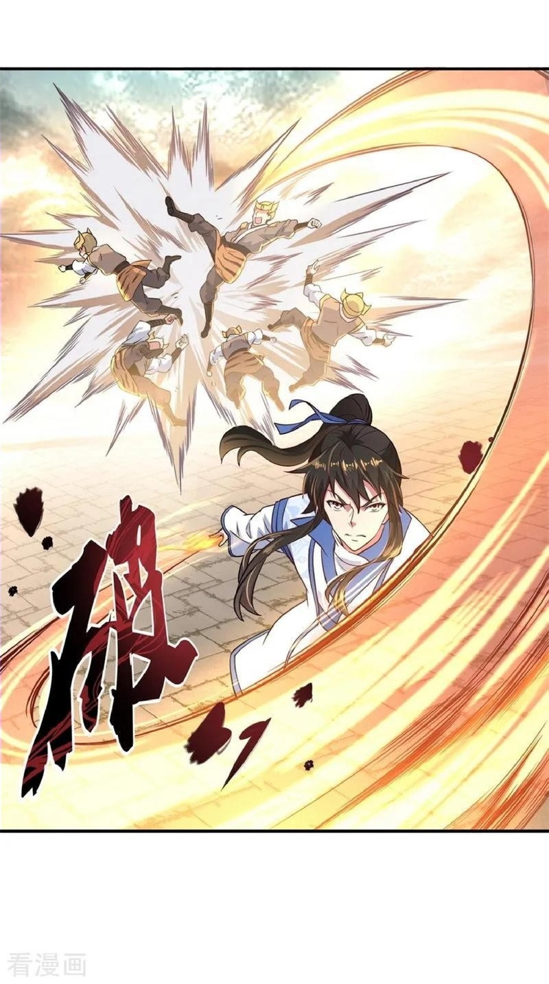 Peerless Soul Chapter 110 - halaman 9