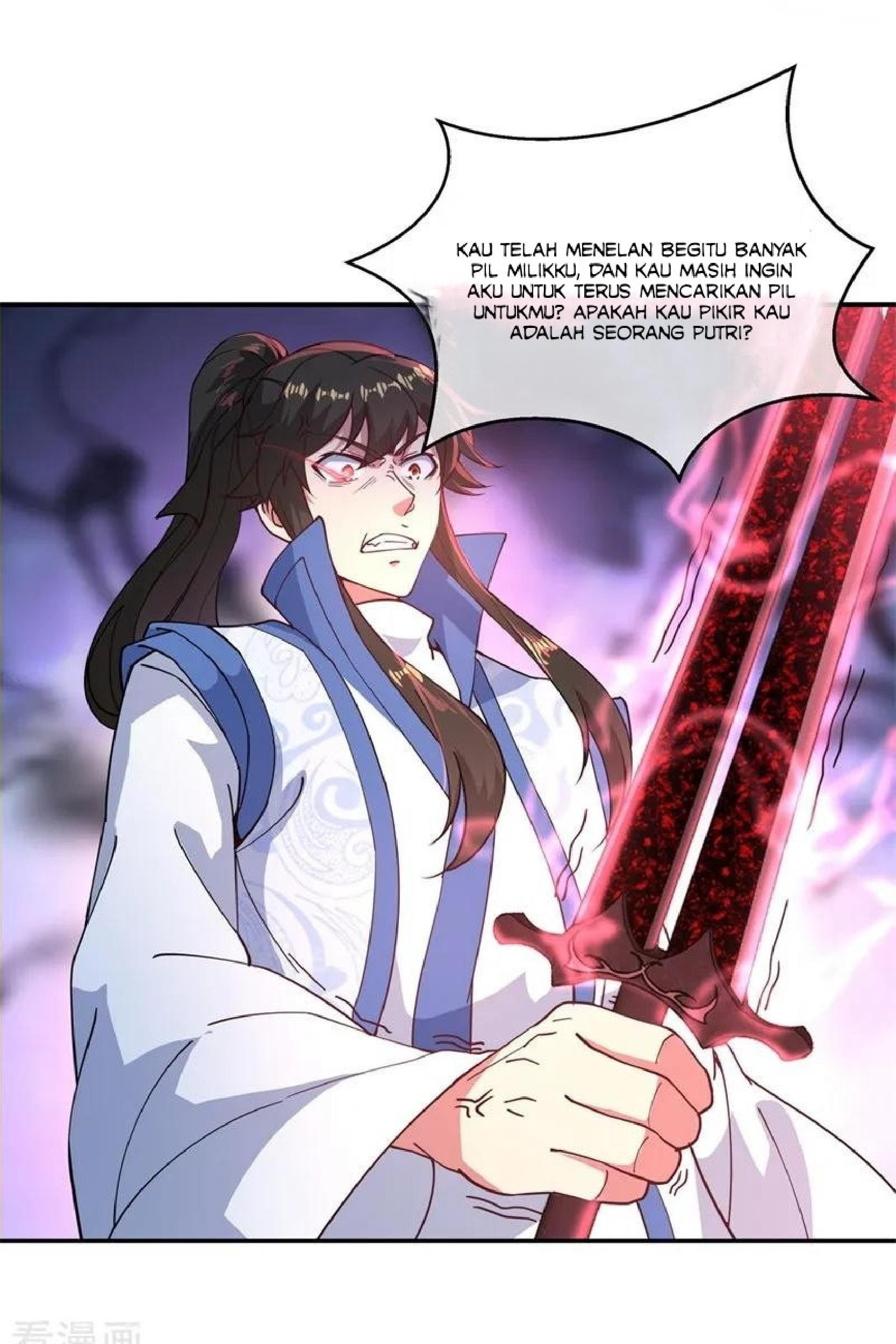 Peerless Soul Chapter 111 - halaman 20