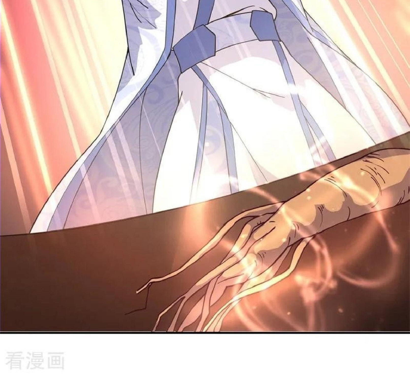 Peerless Soul Chapter 111 - halaman 23