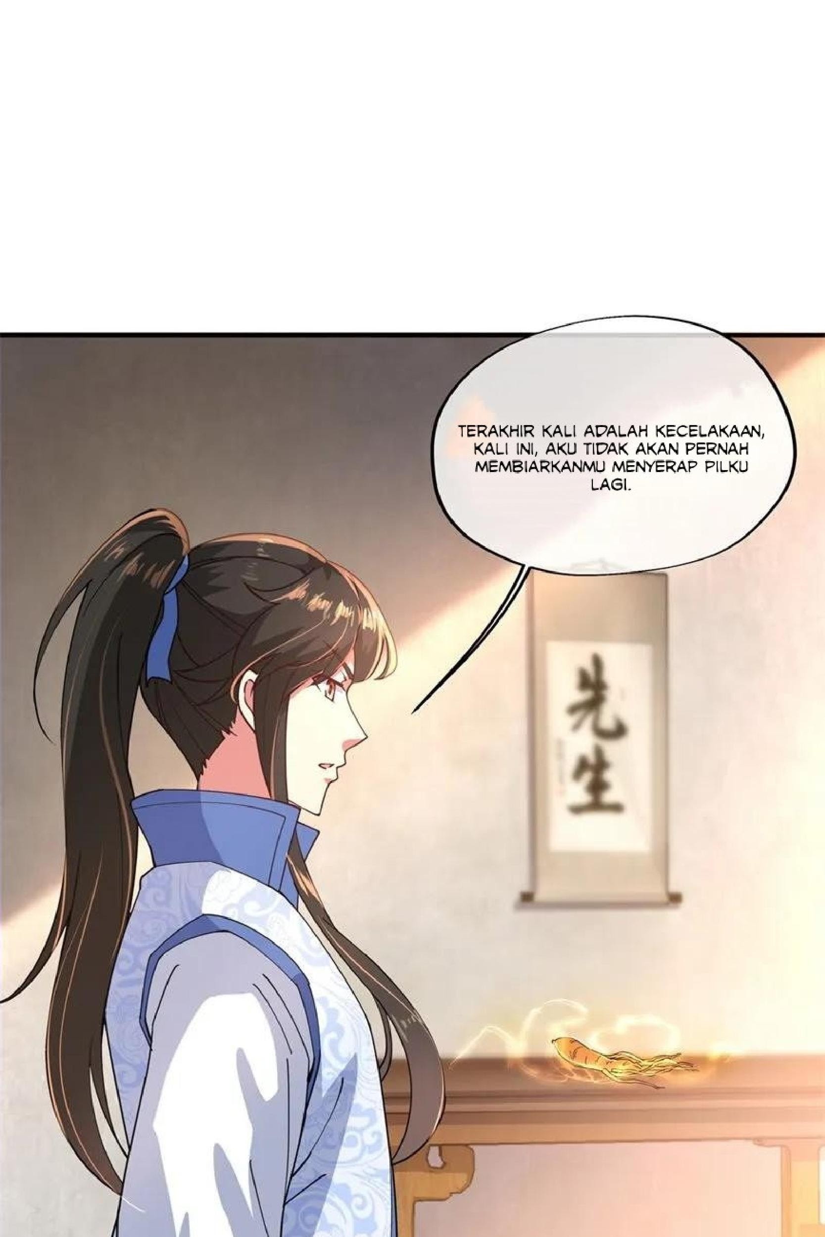 Peerless Soul Chapter 111 - halaman 4