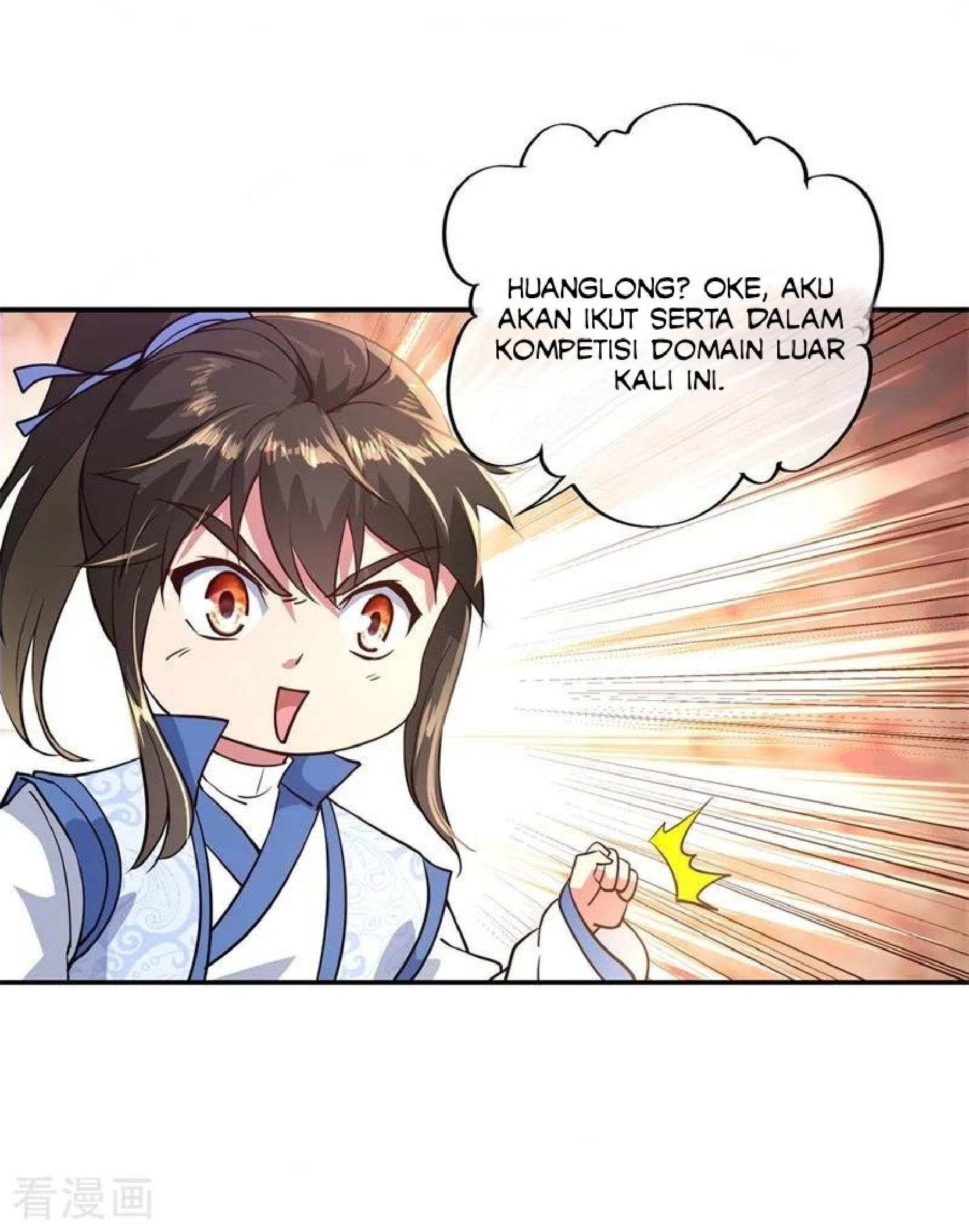 Peerless Soul Chapter 112 - halaman 10