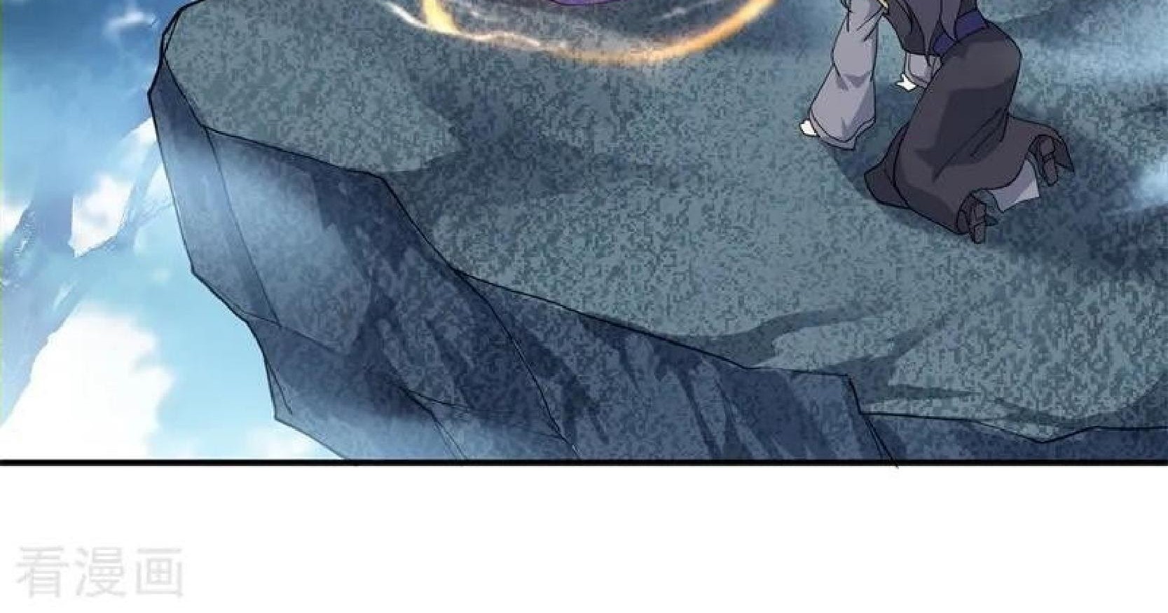 Peerless Soul Chapter 112 - halaman 12