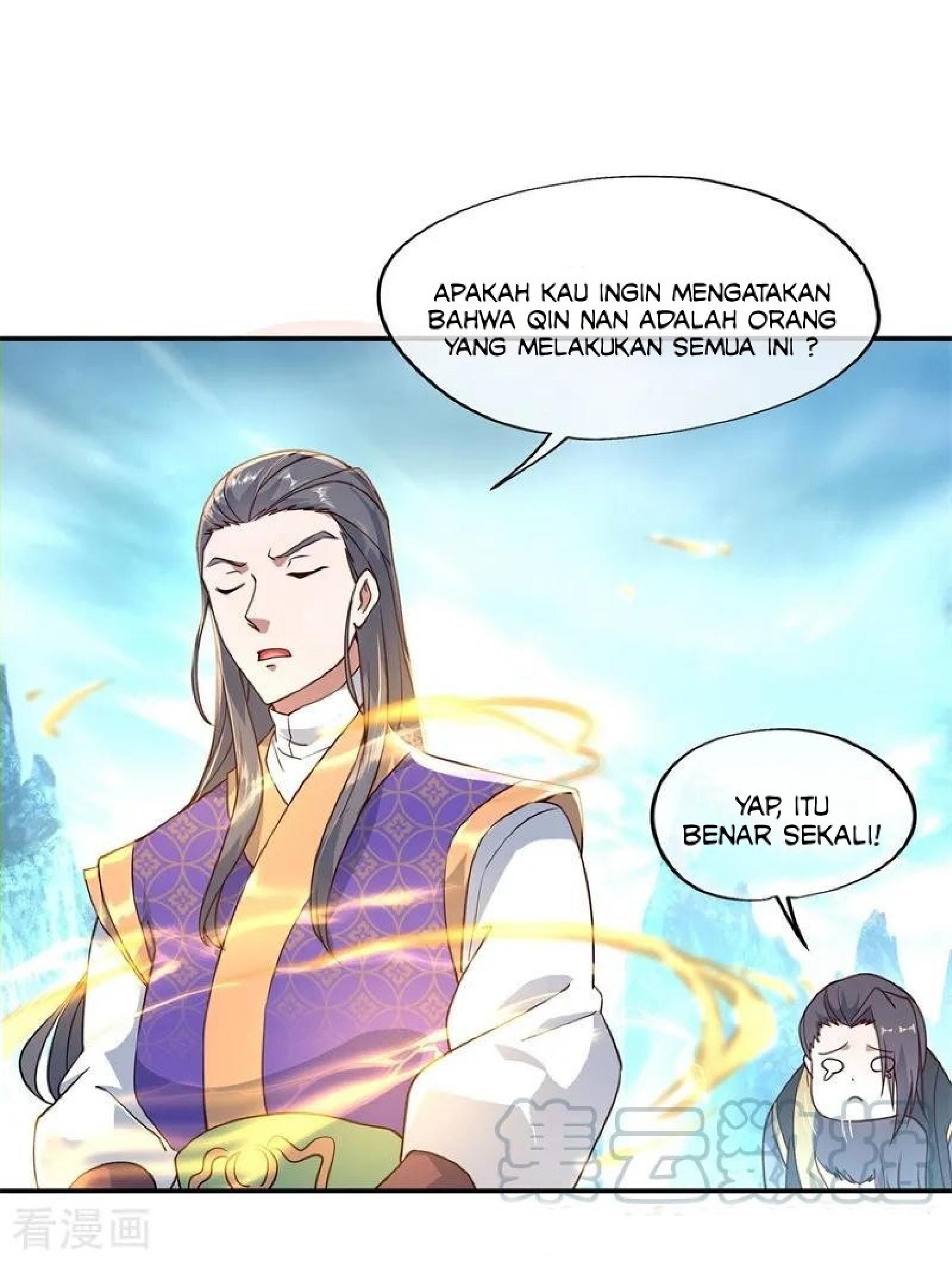 Peerless Soul Chapter 112 - halaman 13