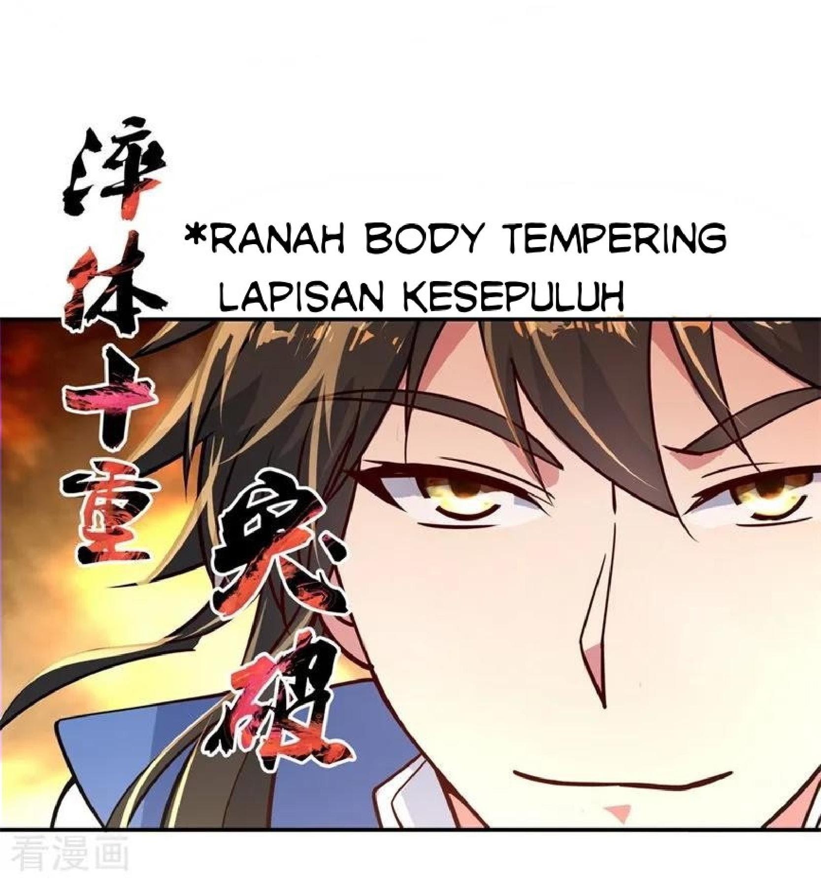 Peerless Soul Chapter 112 - halaman 18