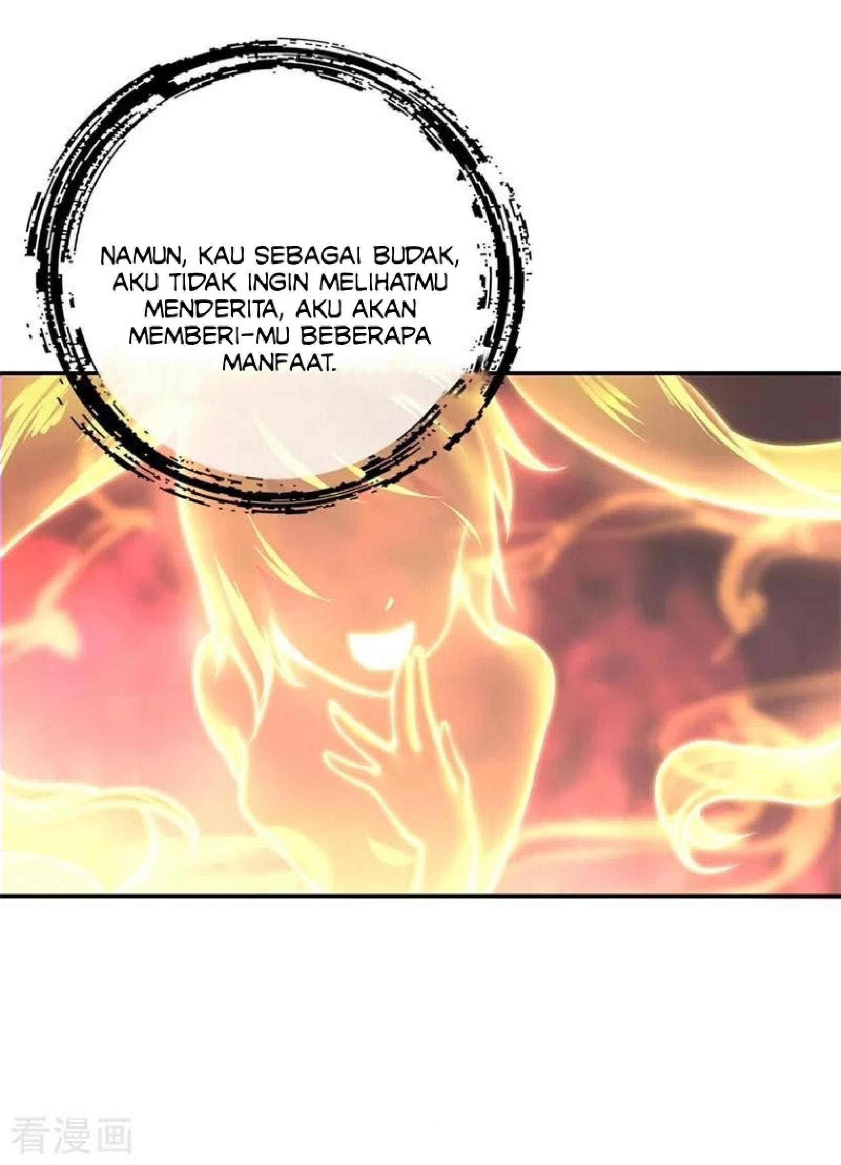 Peerless Soul Chapter 112 - halaman 26