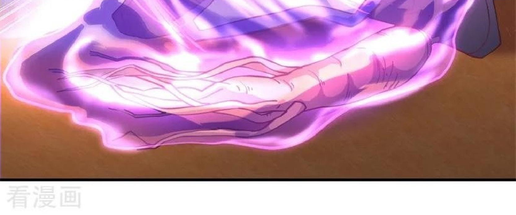 Peerless Soul Chapter 112 - halaman 29