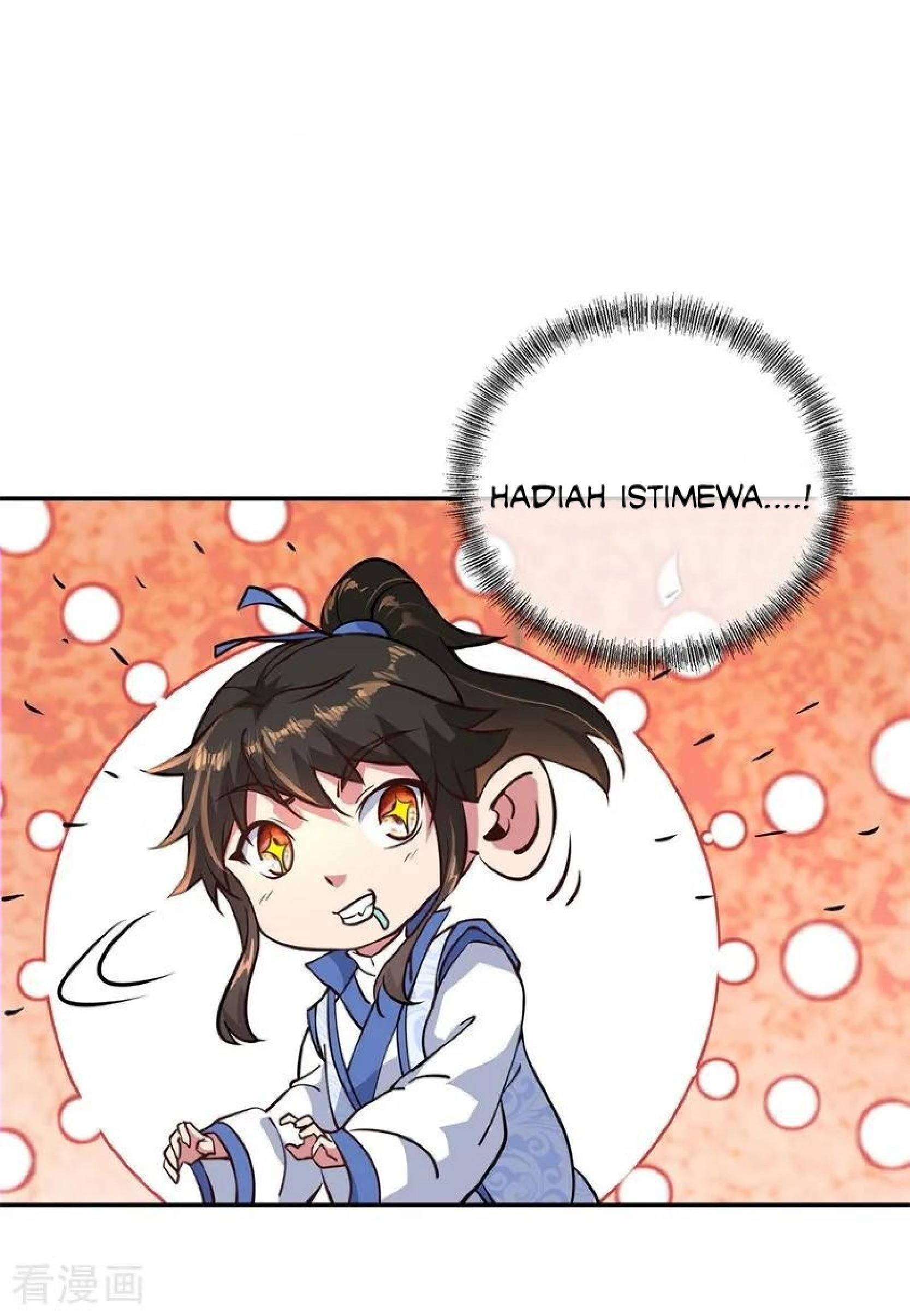 Peerless Soul Chapter 112 - halaman 3