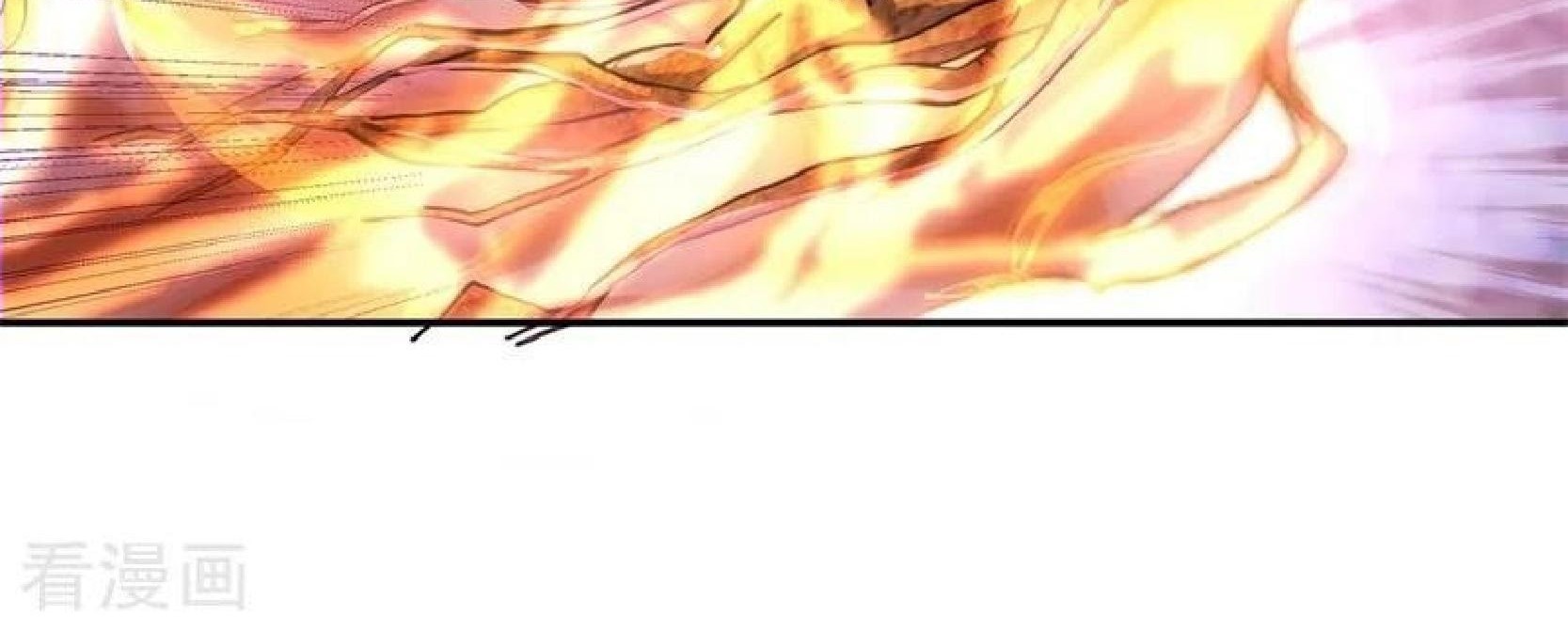 Peerless Soul Chapter 112 - halaman 5