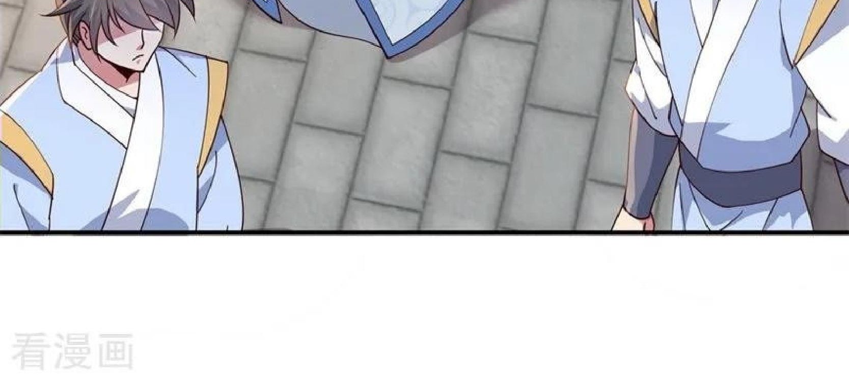 Peerless Soul Chapter 113 - halaman 10