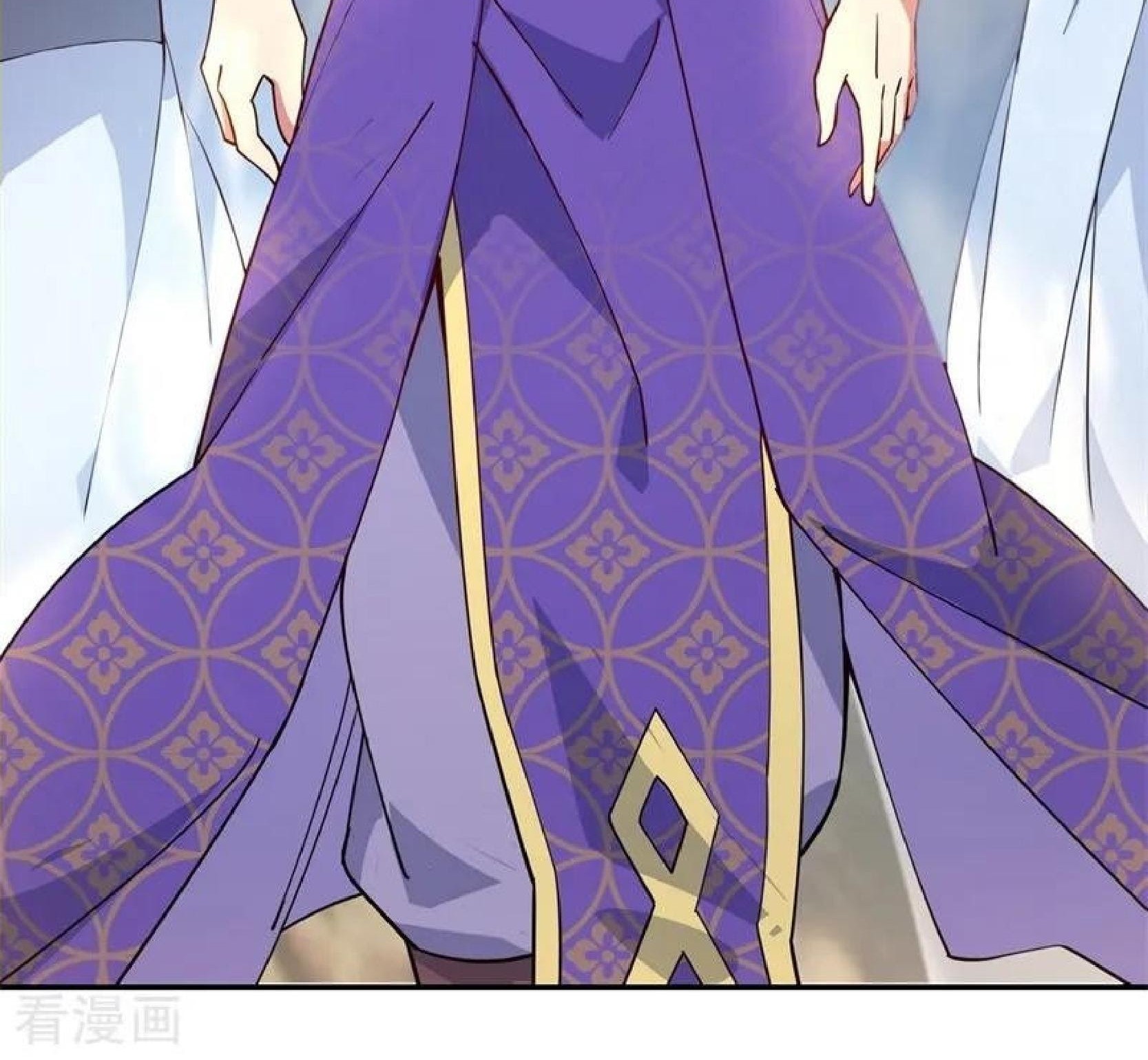 Peerless Soul Chapter 113 - halaman 13