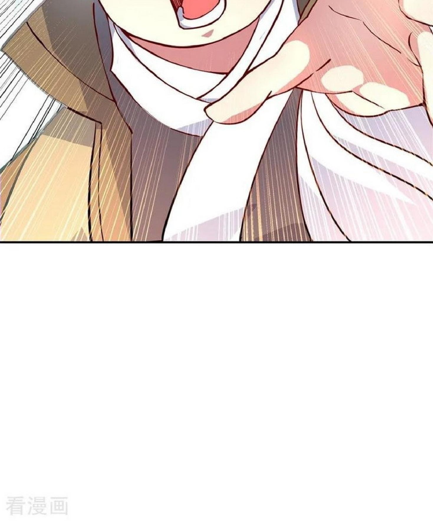 Peerless Soul Chapter 113 - halaman 24